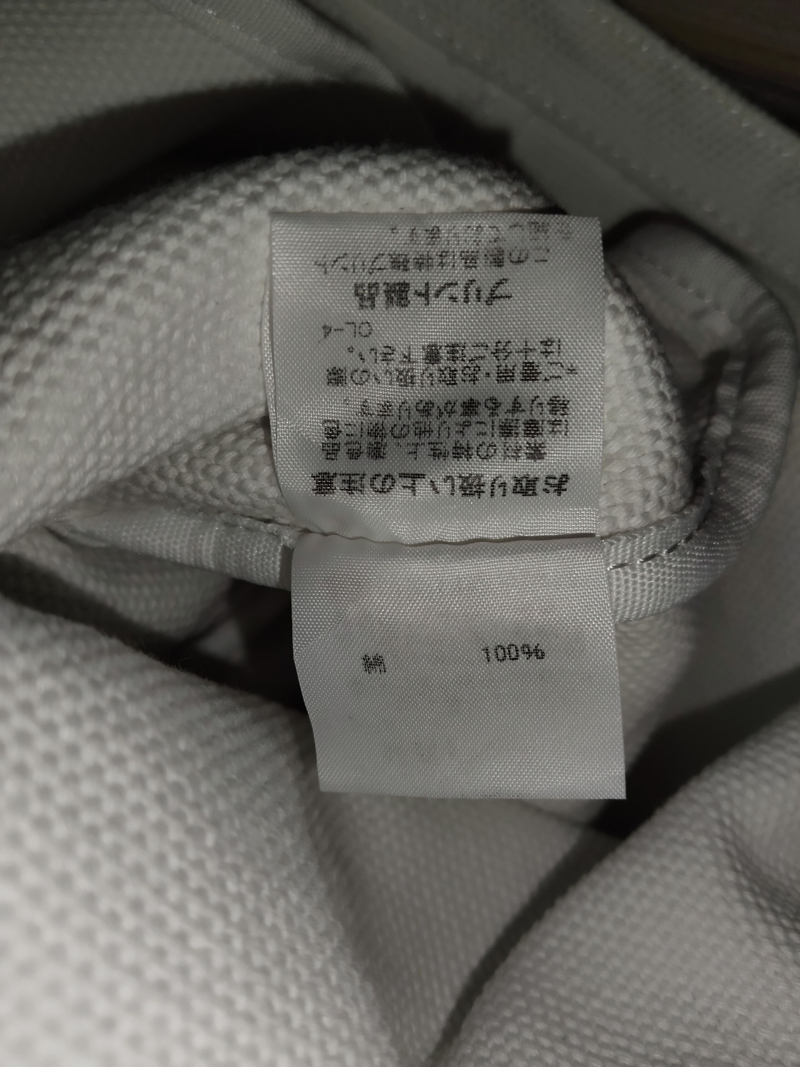 Ne-Net NE-NET Stripes Sling Bag (ISSEY MIYAKE) Size ONE SIZE - 7 Thumbnail