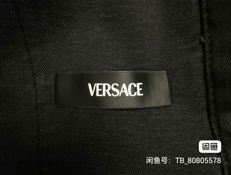 Versace Versace A denim jacket with a lapel single breast and long Size US M / EU 48-50 / 2 - 7 Thumbnail