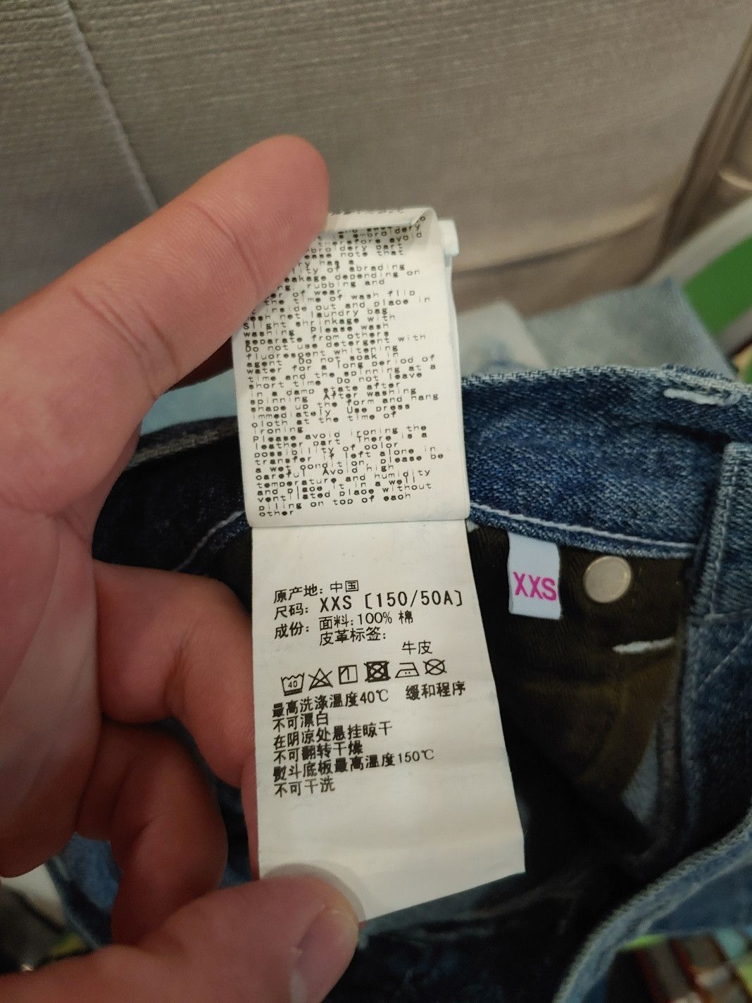 Bape [XXS] BAPE Camo Patchwork Leather Tab Denim Pants - Women's Size 24" / US 00 / IT 34 - 6 Thumbnail