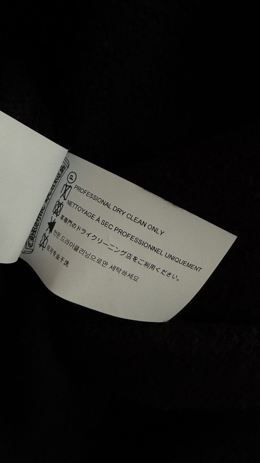 Chrome Hearts RARE! Chrome Hearts Paper Jam Triple Patch Hoodie Size US L / EU 52-54 / 3 - 8 Thumbnail
