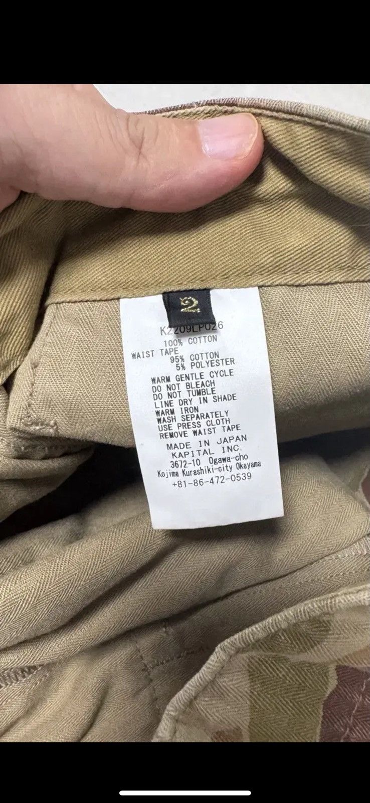 Kapital Kapital camo smile pants Size US 32 / EU 48 - 3 Thumbnail