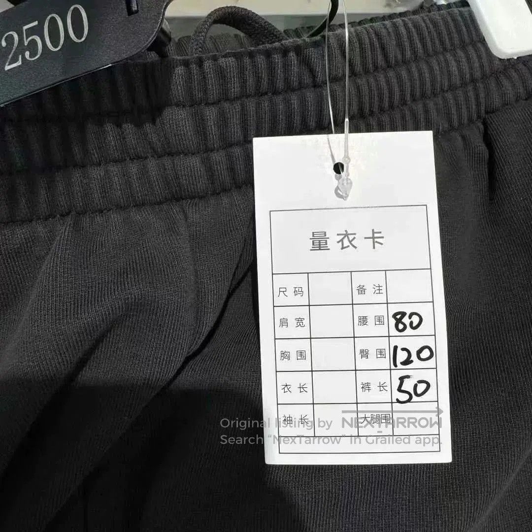 Balenciaga Balenciaga Embroidered Logo Shorts. Size US 26 / EU 42 - 3 Thumbnail