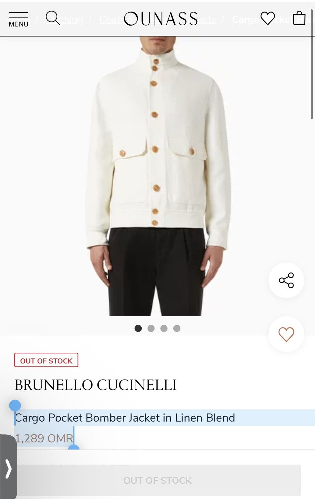Brunello Cucinelli BRUNELLO CUCINELLI Cargo Pocket Bomber Jacket Size US L / EU 52-54 / 3 - 5 Thumbnail