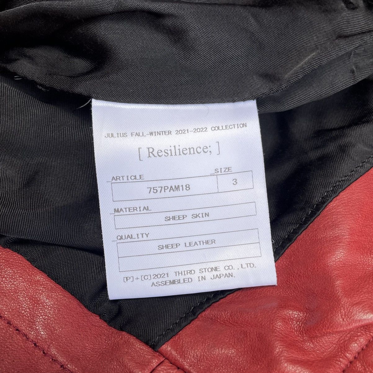 Julius Julius FW21 Red Leather Gas Mask Cargo Pants Size US 34 / EU 50 - 6 Thumbnail