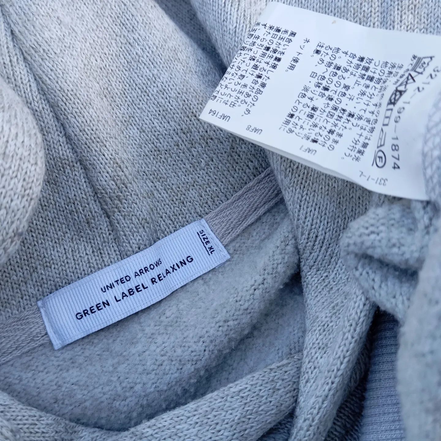 Japanese Brand United Arrows Green Label Relaxing Plain hoodie Size XL / US 12-14 / IT 48-50 - 4 Thumbnail
