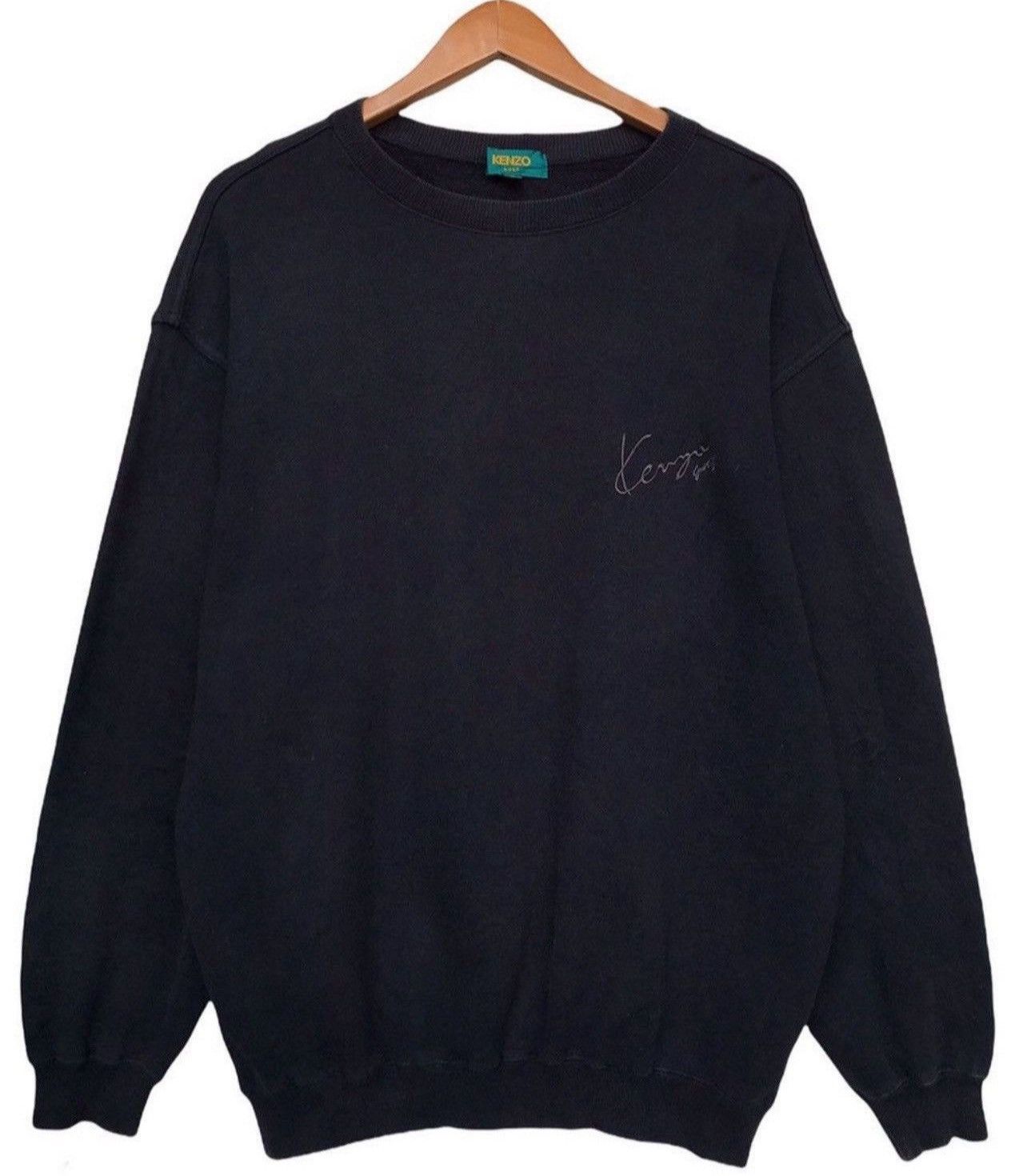 Kenzo Vintage Kenzo Signature Logo Black Baggy Boxy Sweatshirt Size US L / EU 52-54 / 3 - 2 Thumbnail