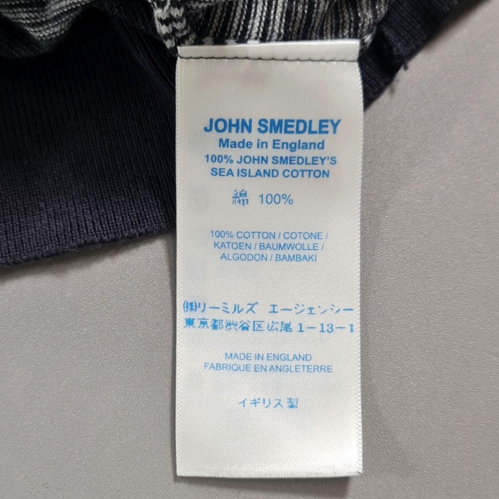 John Smedley John Smedley Womens Jumper Grey Small Striped Crew Neck Knit Pullover 100% Cotton Logo England Wool City Womens, Regular Fit, Long Sleeve, Casual Size S / US 4 / IT 40 - 8 Thumbnail
