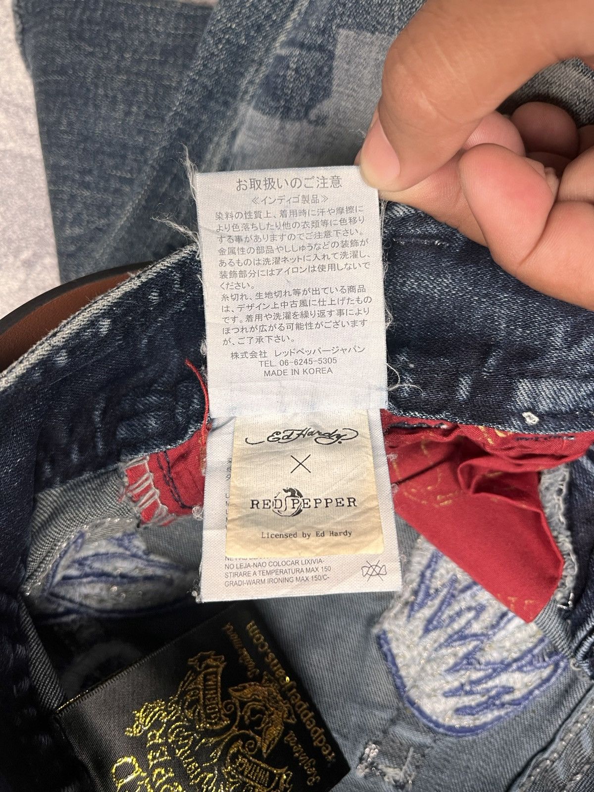 Red Pepper x Ed Hardy Flared Denim Pants