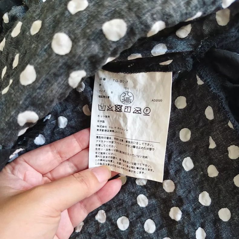 Comme des Garcons Comme Des Garcons Polka dot doll collar shirt 2503-Nextarro Size S / US 4 / IT 40 - 3 Thumbnail