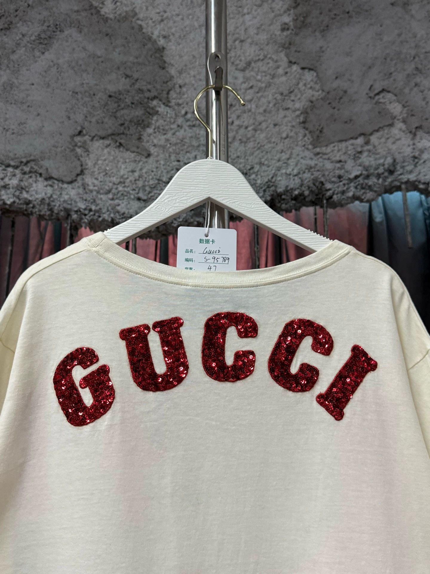 Gucci Gucci Pig Short Sleeve Tee S Size S / US 4 / IT 40 - 3 Thumbnail