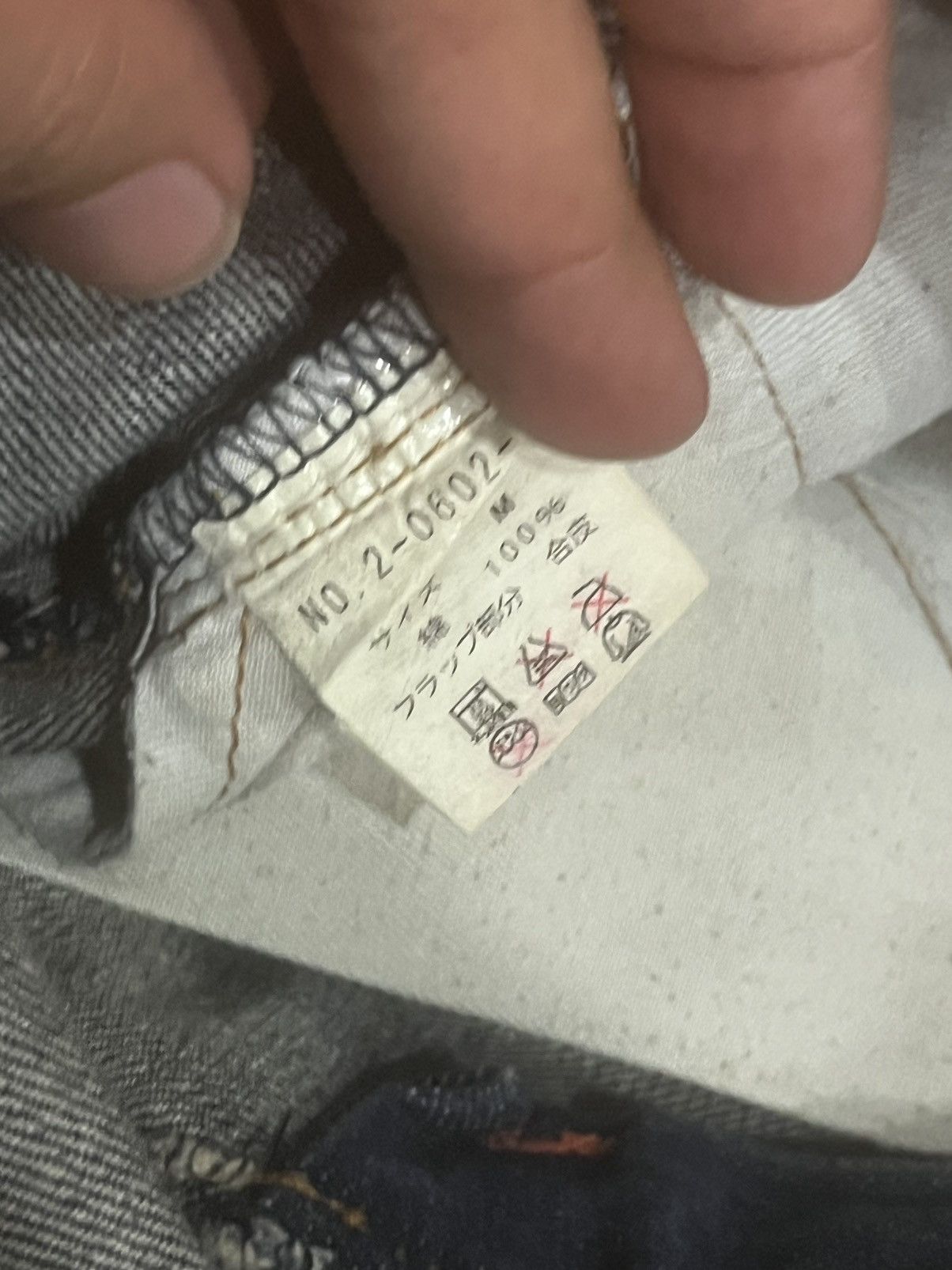 semanticdesign Semantic Design Phyton Detailed Mud Washed Spiral Flare Jean Size US 30 / EU 46 - 16 Thumbnail