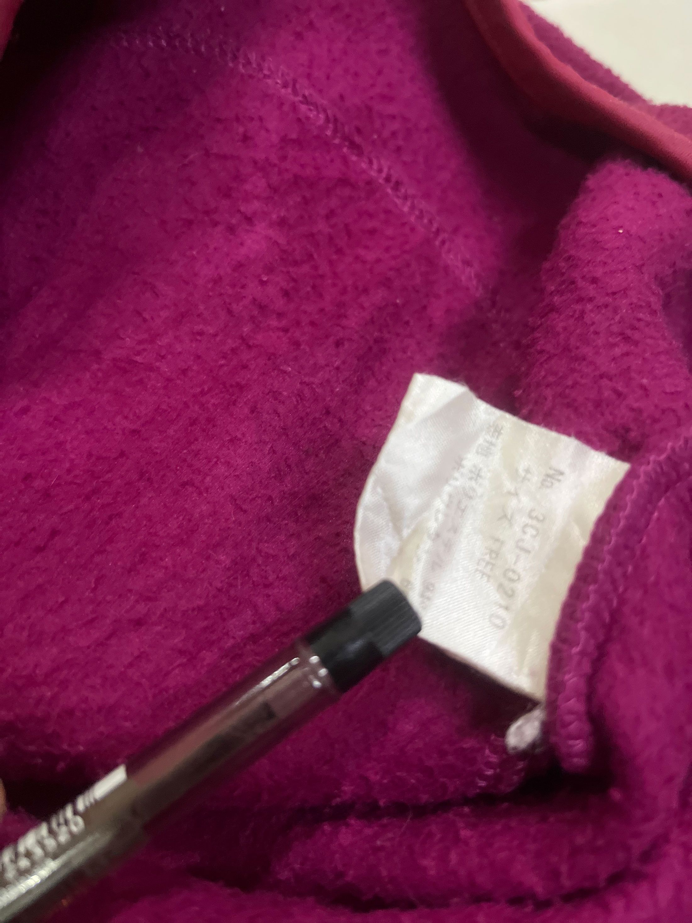 Vintage Hysteric Glamour Zipper Fleece Sweater