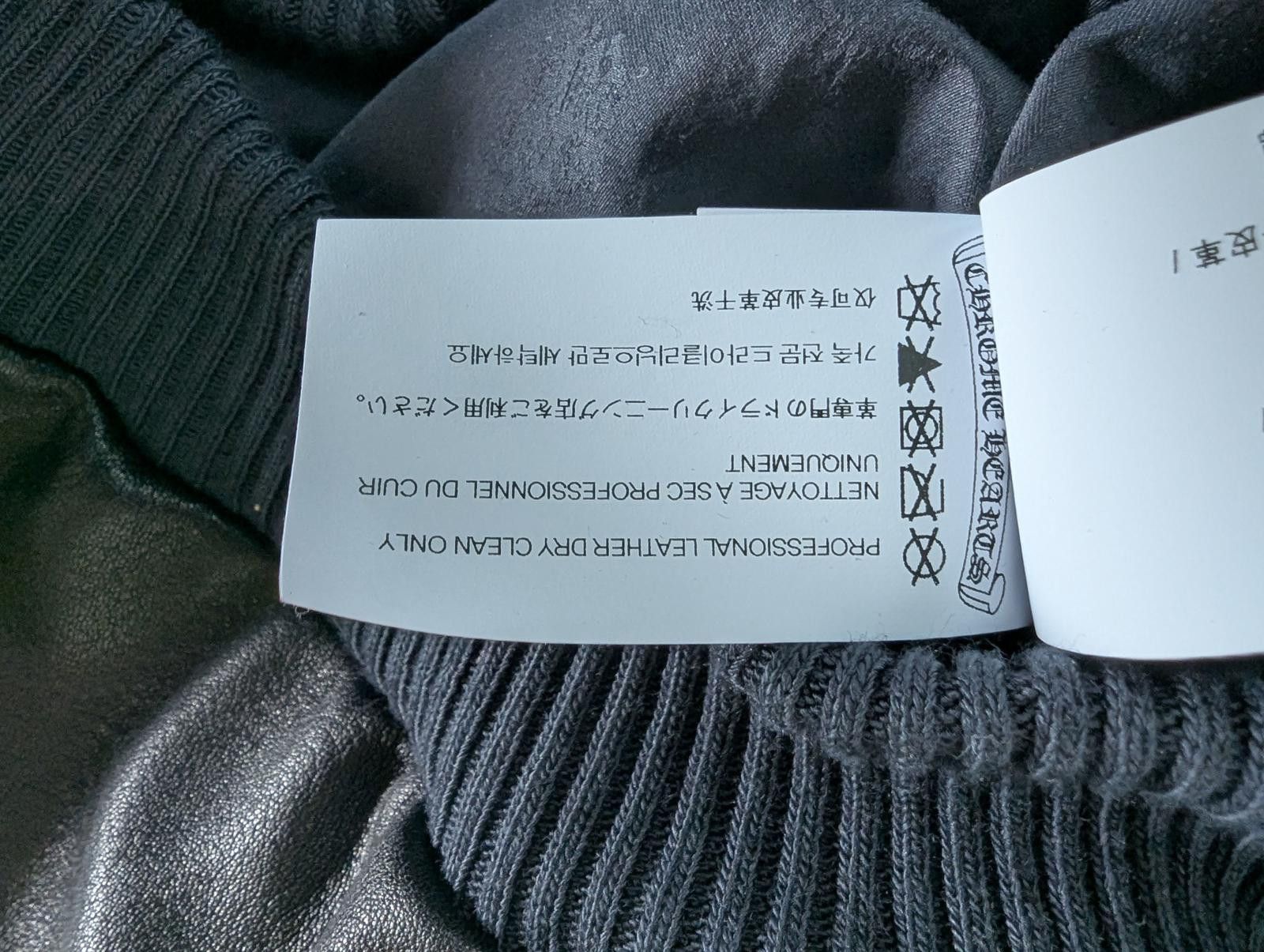Chrome Hearts Chrome Hearts Leather Zip Up Hoodie in Black - XX-Large Size US XXL / EU 58 / 5 - 6 Thumbnail