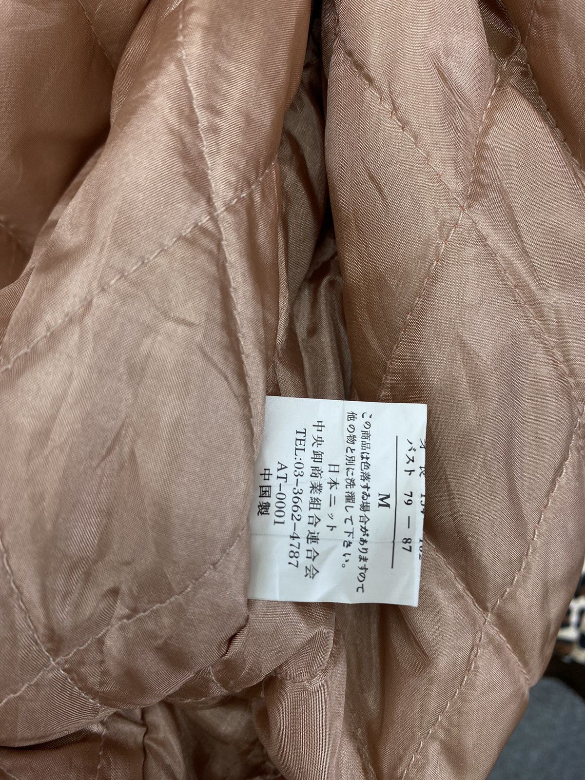 Japanese Brand Vintage Park Girl Leopark Skin Fleece Jacket Size M / US 6-8 / IT 42-44 - 9 Thumbnail