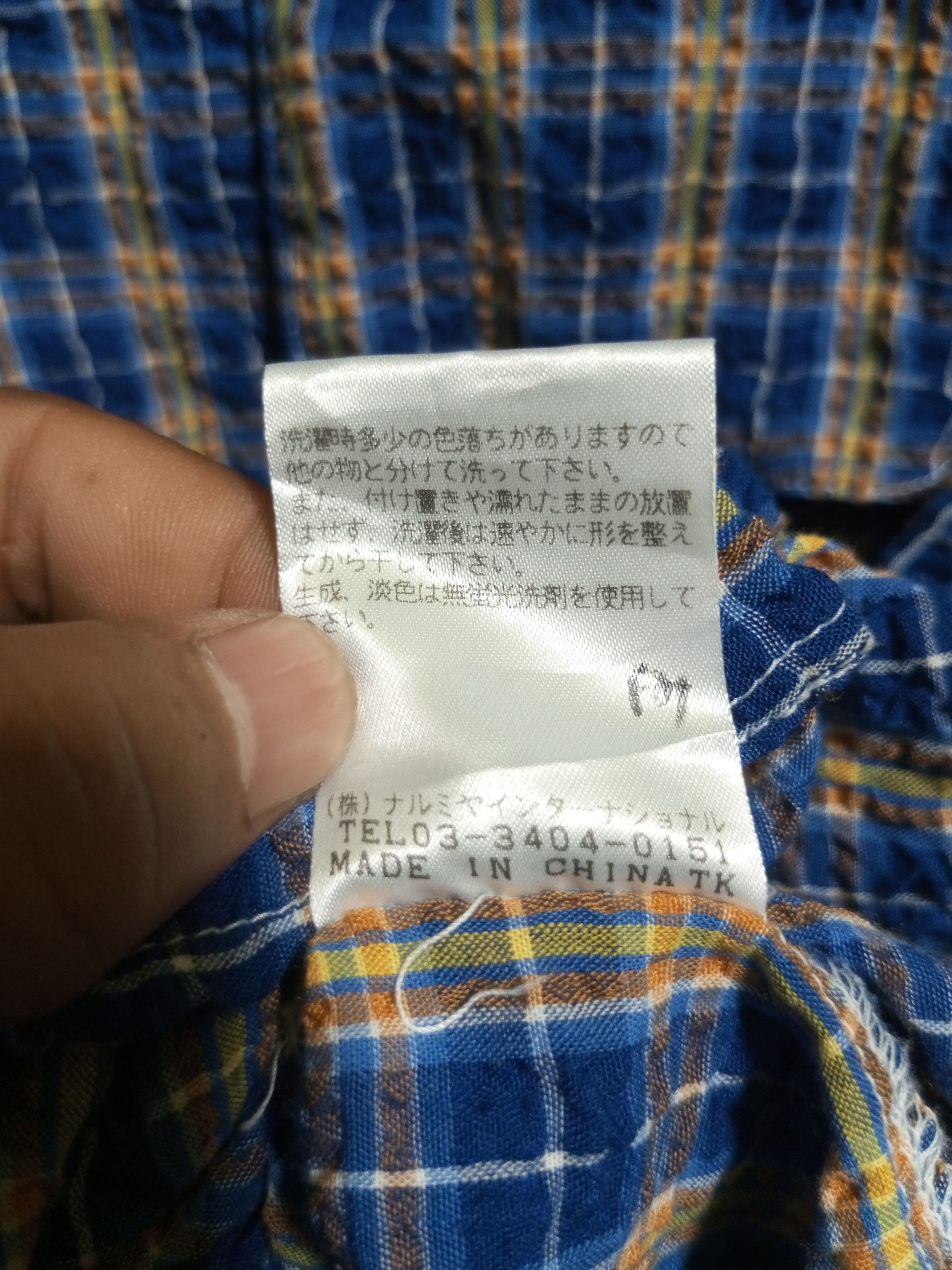 Hysteric Glamour Vintage blue cross hip hop button up shirt Size US L / EU 52-54 / 3 - 14 Thumbnail