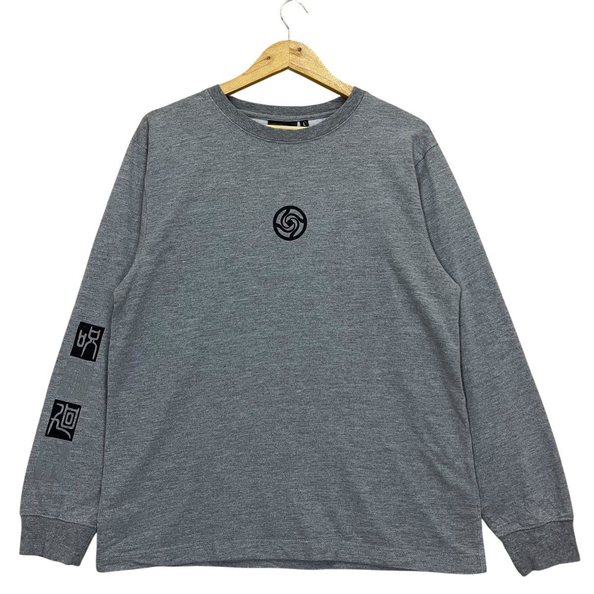 Anime Jujutsu Kaisen Anime Crewneck Sweatshirt Size US M / EU 48-50 / 2 - 7 Thumbnail