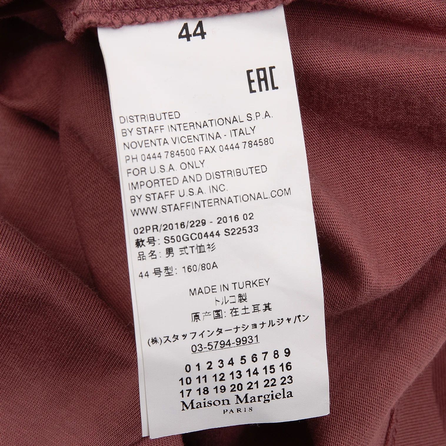 Maison Margiela Crew Neck T-Shirt in Red Purple Size 44 Size US S / EU 44-46 / 1 - 11 Thumbnail