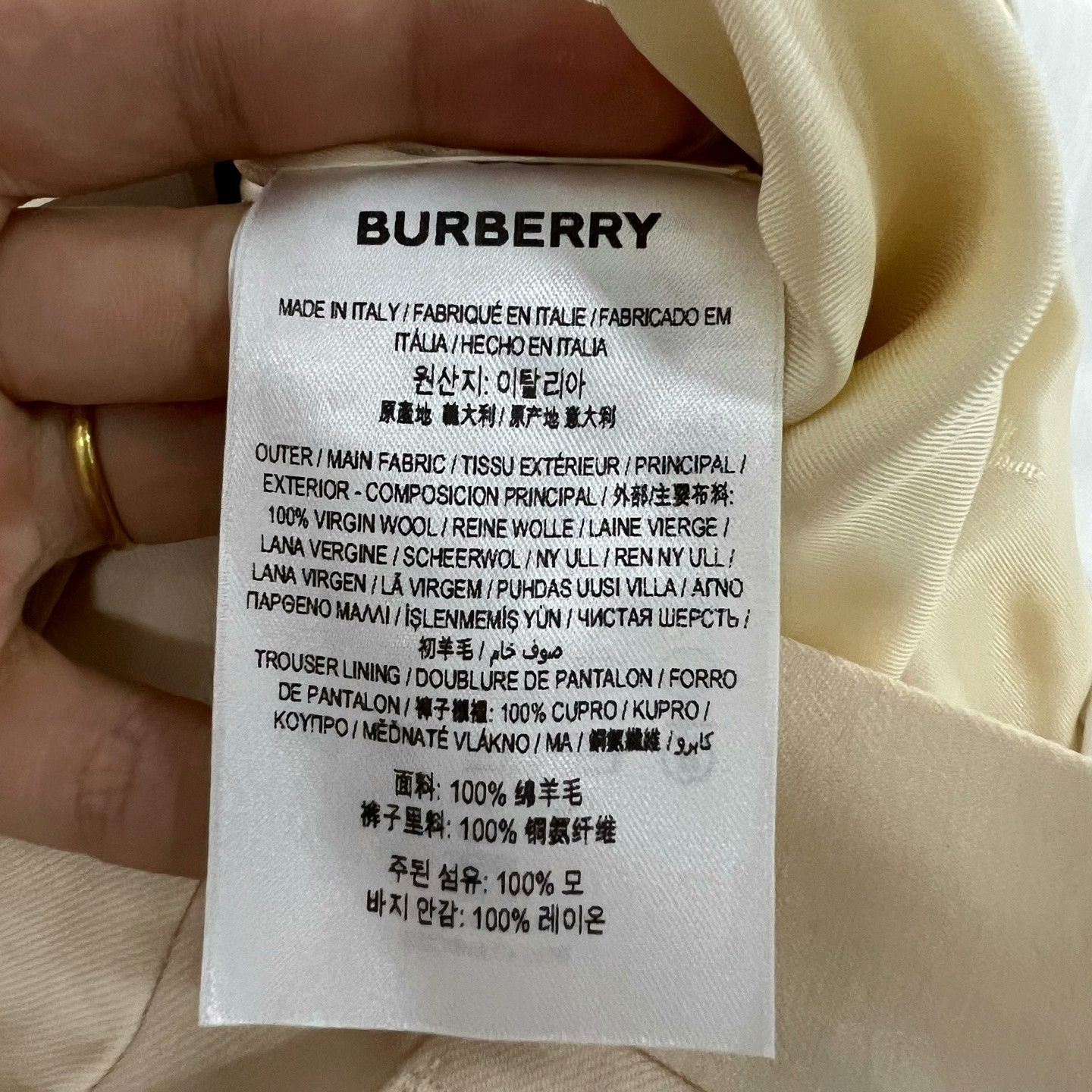 Burberry Burberry Beige Casual Trousers Size US 32 / EU 48 - 4 Thumbnail