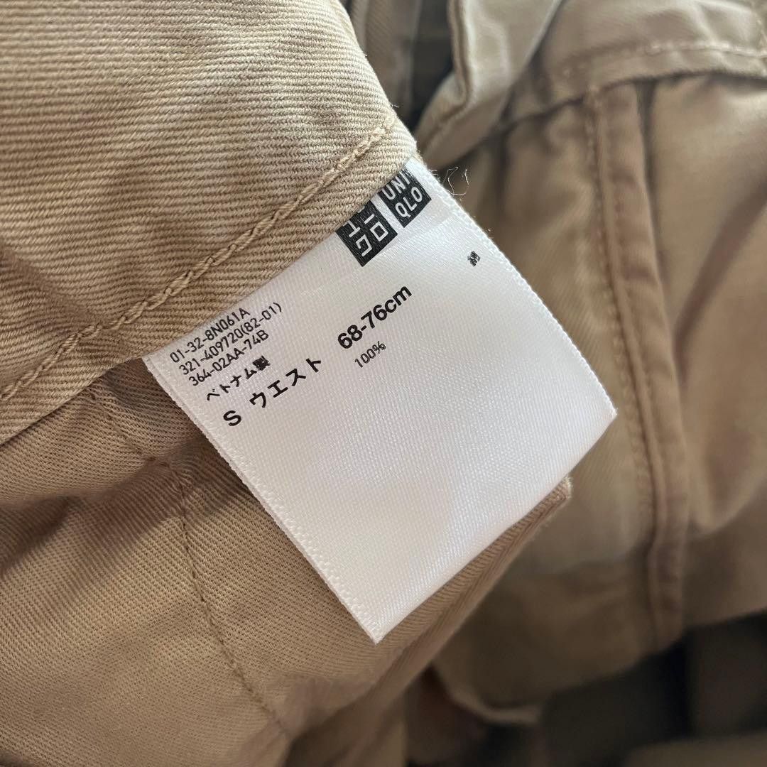 JW Anderson × Uniqlo Uniqlo JWANDERSON Easy Chino Shorts, Men's Size S Size US 30 / EU 46 - 5 Thumbnail