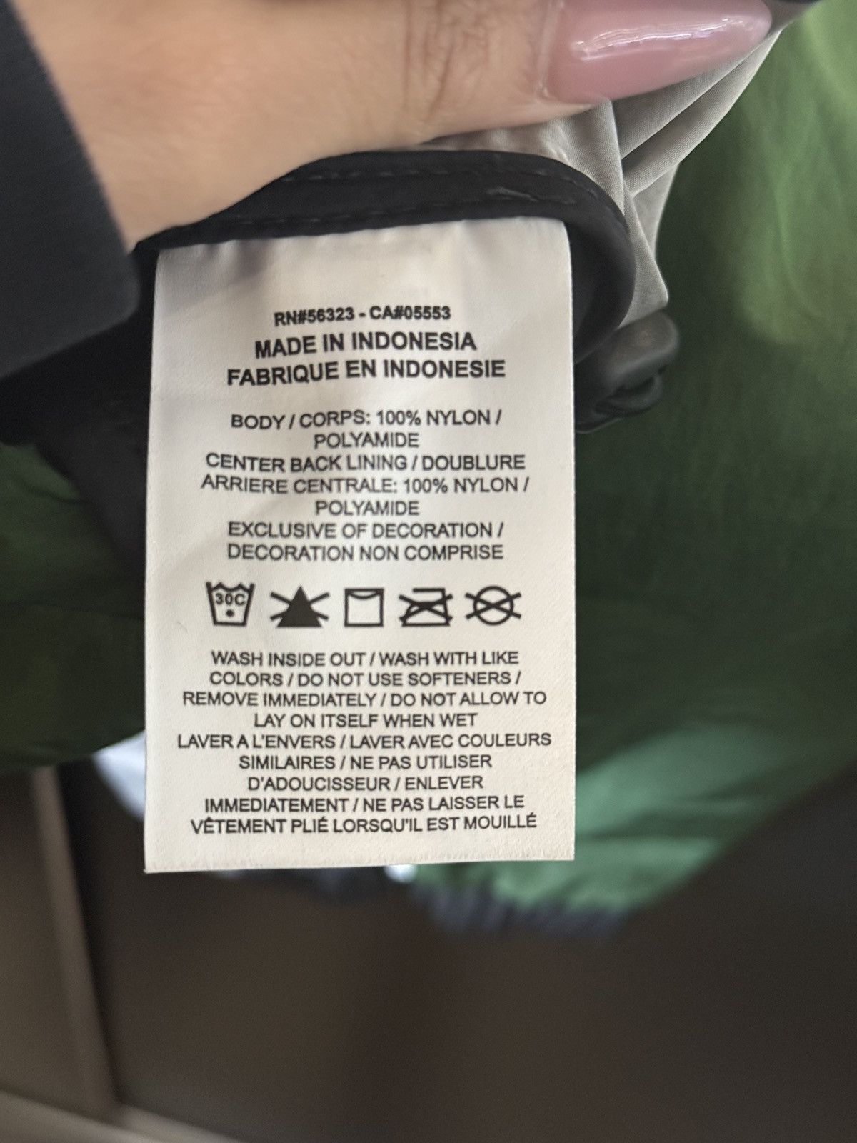 Jordan Brand × Off-White JORDAN X OFF-WHITE TRACK JACKET SIZE L Size US L / EU 52-54 / 3 - 17 Thumbnail