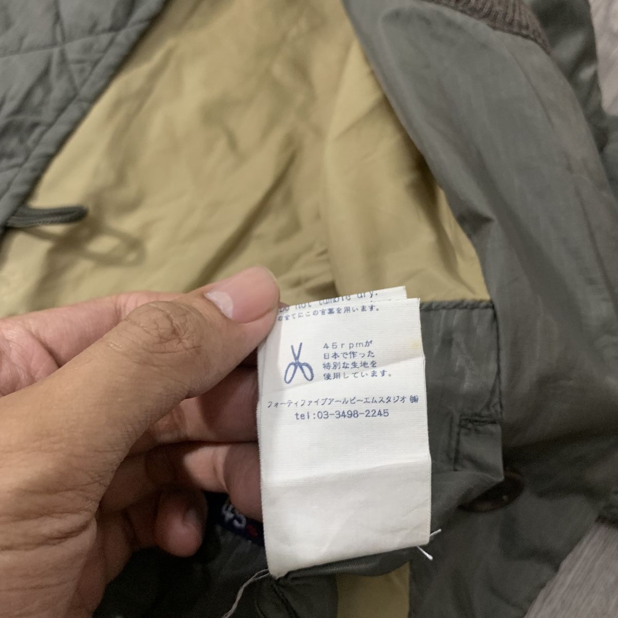 45rpm 🇯🇵45 RPM PADDED SOFT QUILTED JACKET🇯🇵 Size US M / EU 48-50 / 2 - 16 Thumbnail