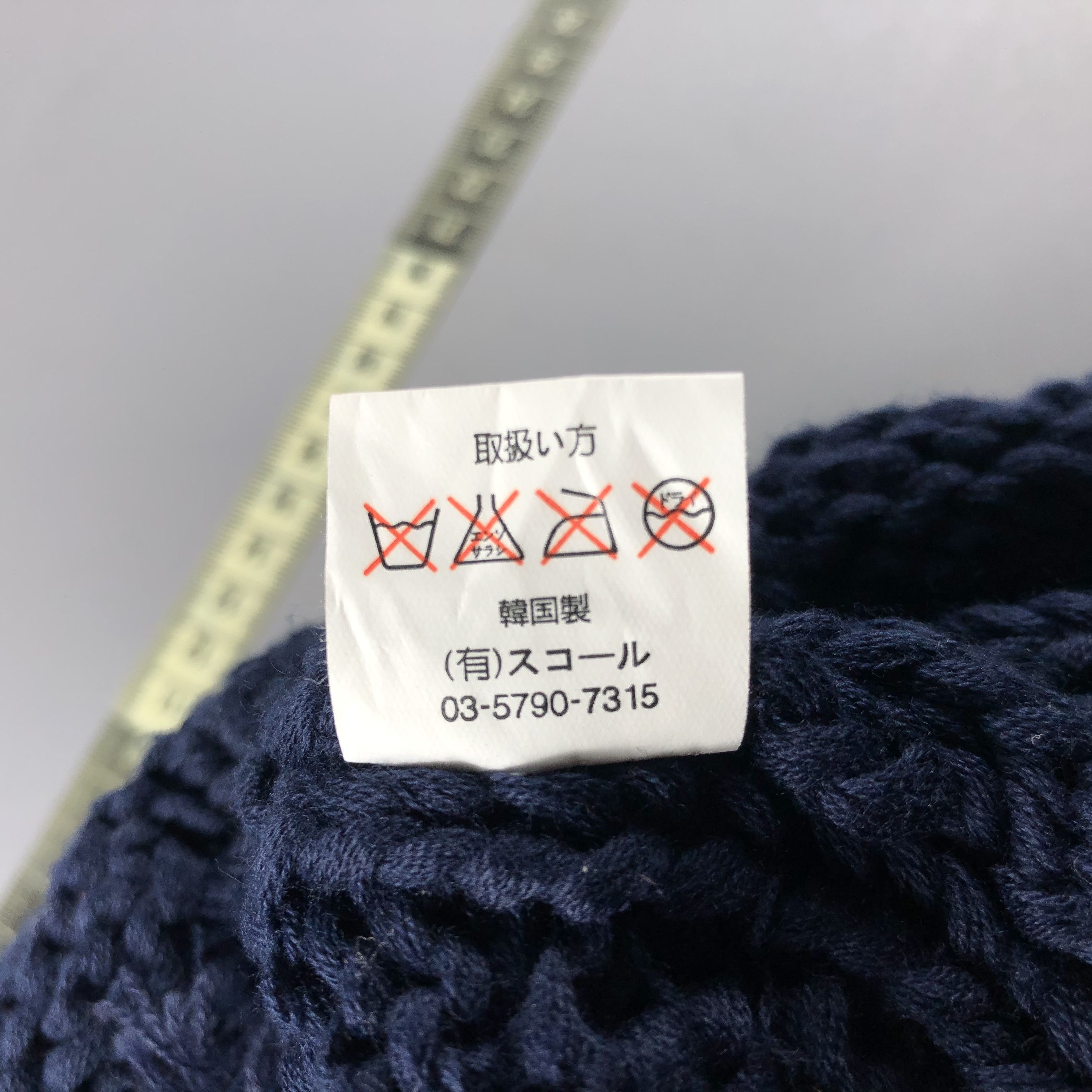 Other × Vintage Chelsea New York Beanie Snow Hat Snow Cap -D768 Size ONE SIZE - 7 Thumbnail