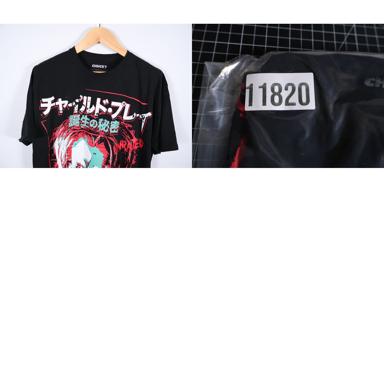 Vintage Chucky Child'S Play Japanese Print Large Black Horror Slasher Shirt Adult Size US L / EU 52-54 / 3 - 8 Thumbnail