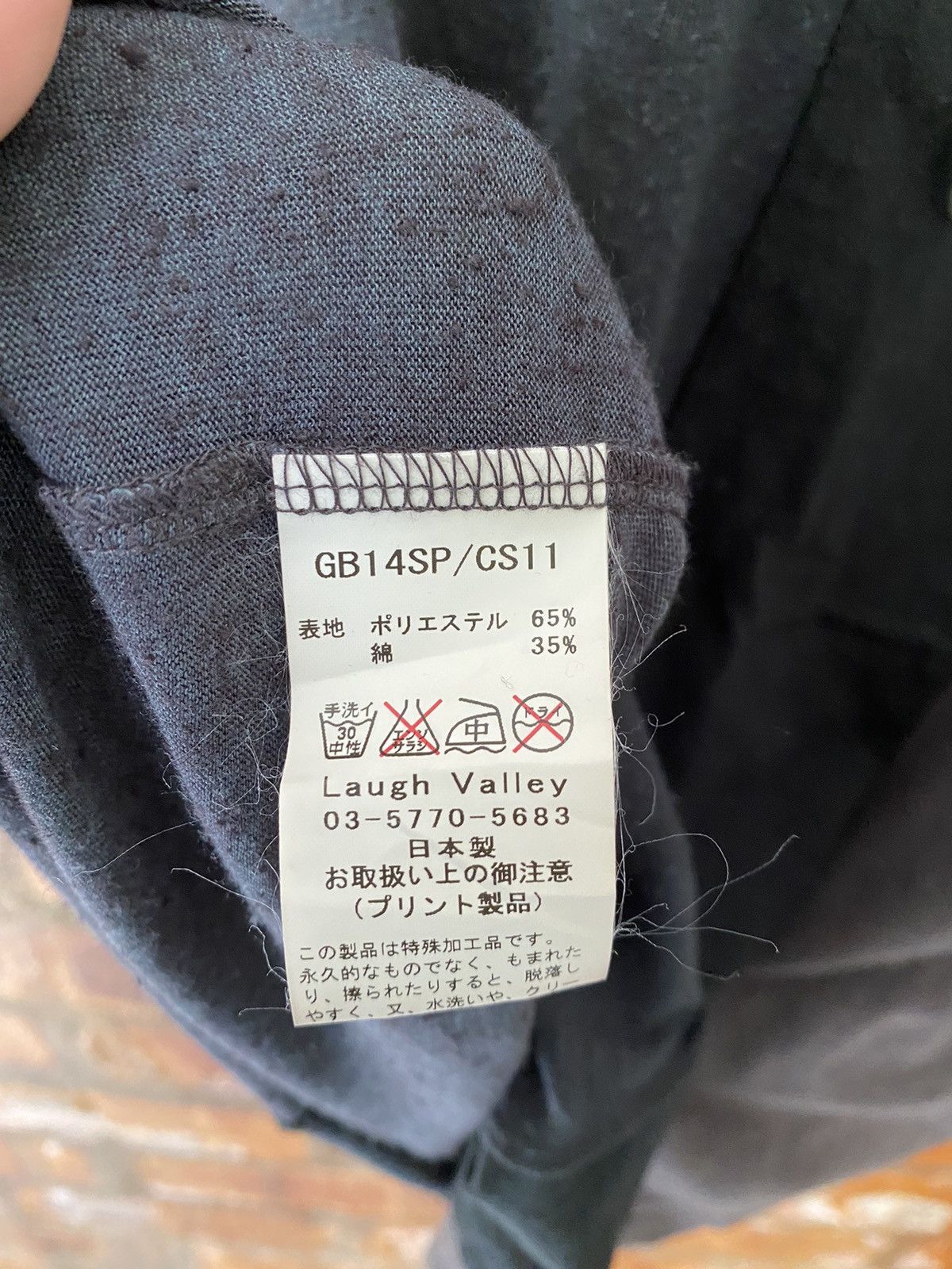 Japanese Brand 2000s Glamb 7 Cut Rebuild rolling stone Jack D Number nine Size US M / EU 48-50 / 2 - 11 Thumbnail