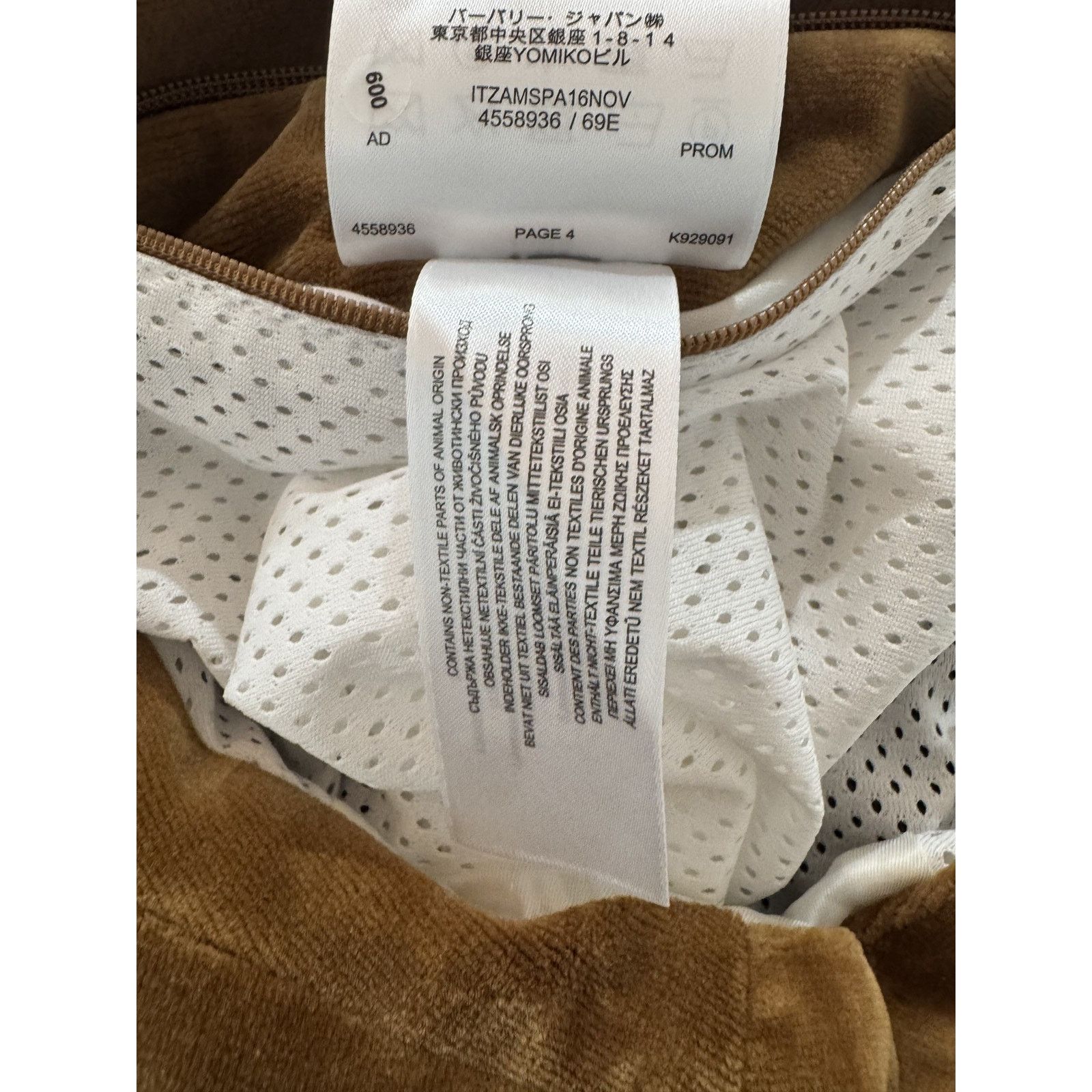 Burberry BURBERRY LOGO PATCH VELOUR JACKET SIZE XL PREOWNED Size US XL / EU 56 / 4 - 8 Thumbnail
