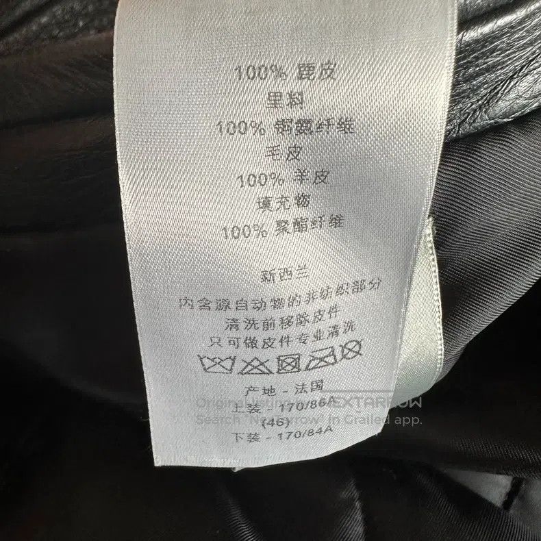 Dior Dior Deer Leather Jacket Size US M / EU 48-50 / 2 - 9 Thumbnail