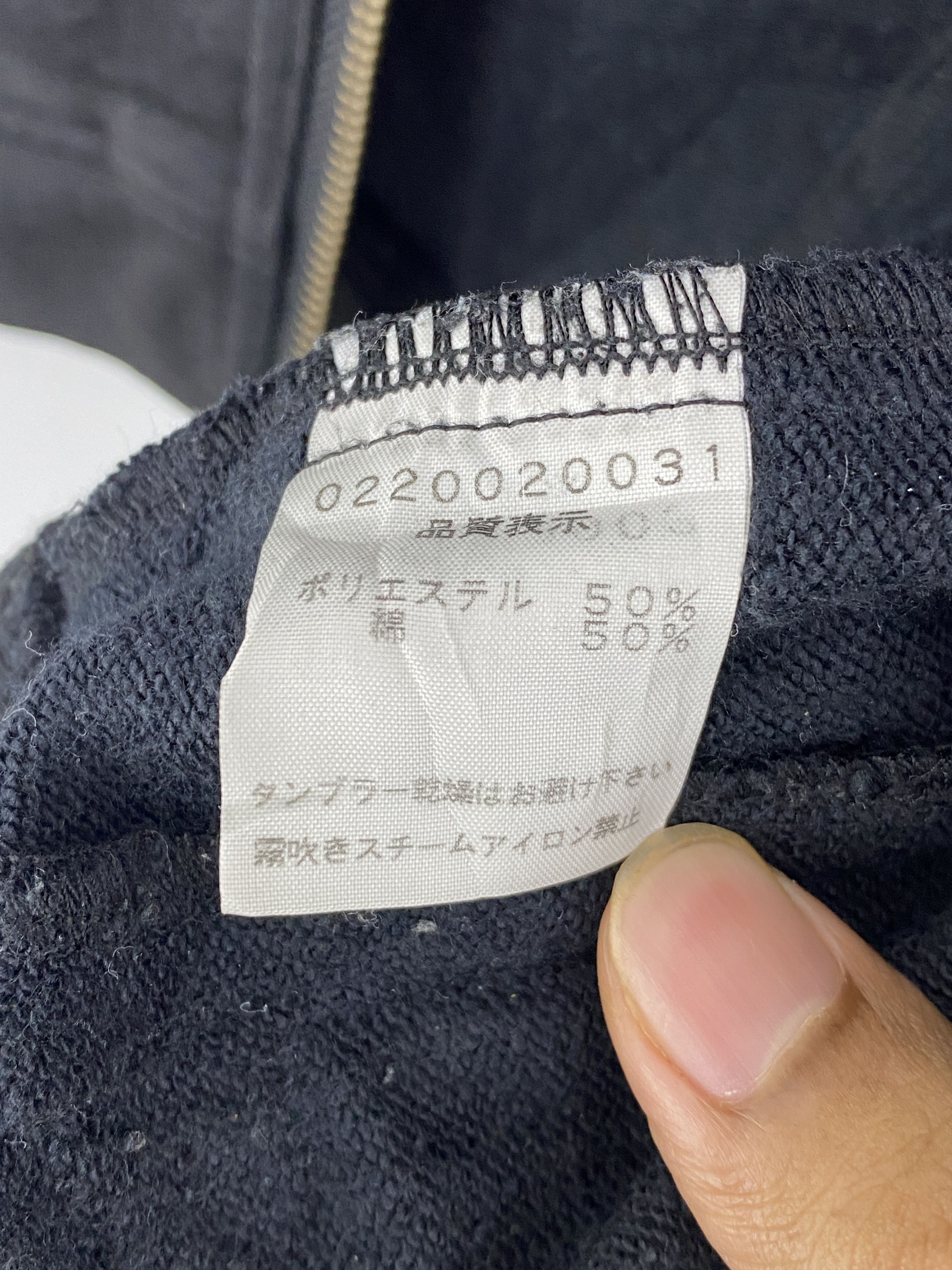 5351 POUR LES HOMMES 5351 Pour Les Hommes Avant Garde Denim Jacket MJ0062 Size US M / EU 48-50 / 2 - 6 Thumbnail