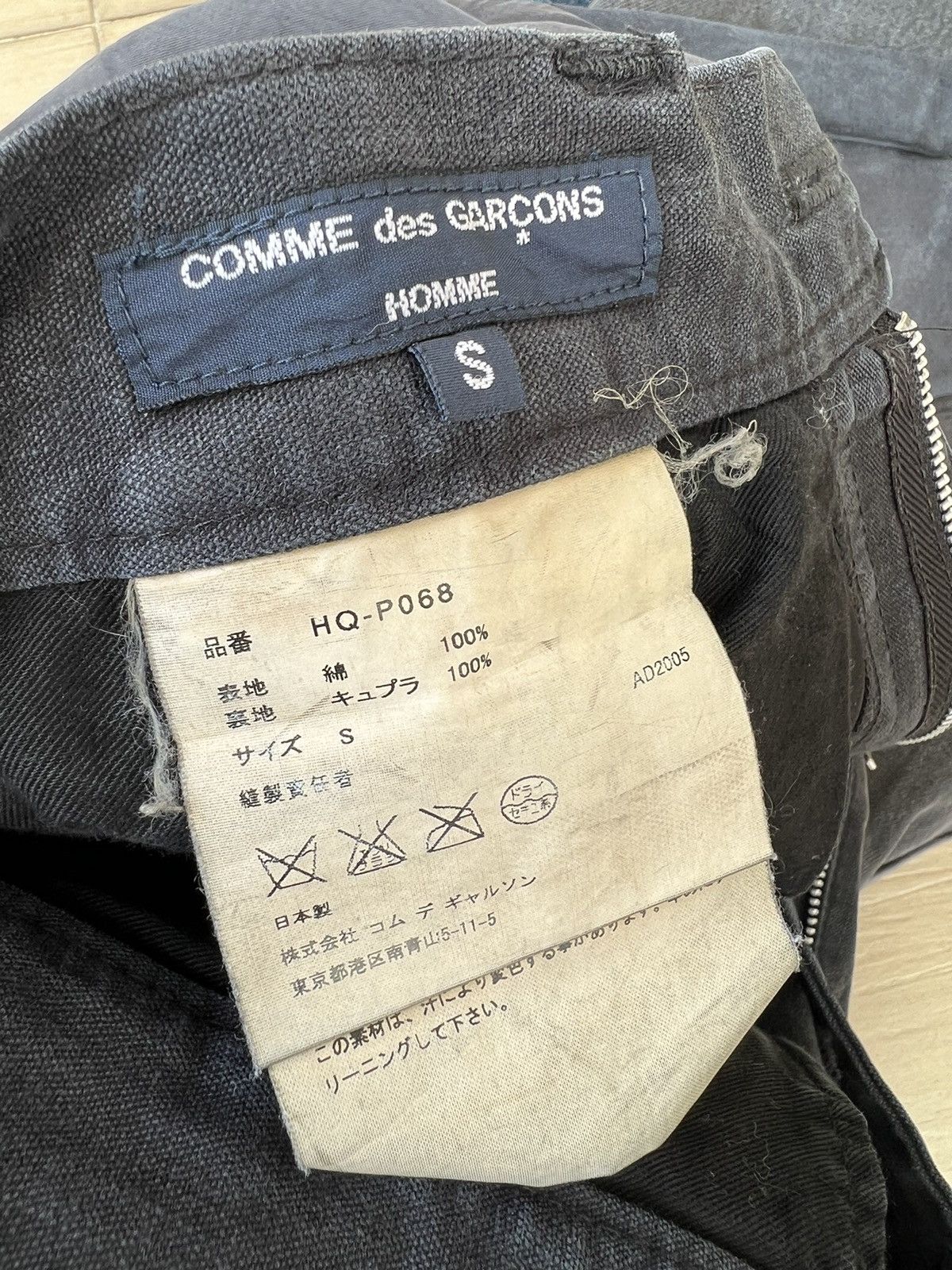 Comme des Garcons Homme Vintage 2005 CDGH AD2005 Distress Faded Waxed Chinos Pant Size US 30 / EU 46 - 23 Thumbnail