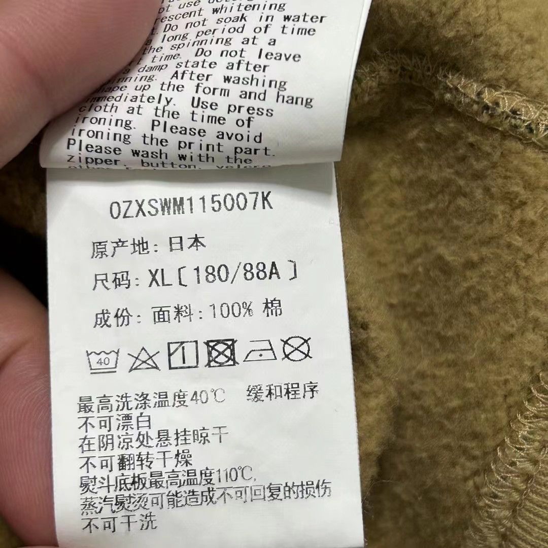 Bape BAPE CAMO SHARK FULL ZIP HOODIE Size US XL / EU 56 / 4 - 5 Thumbnail