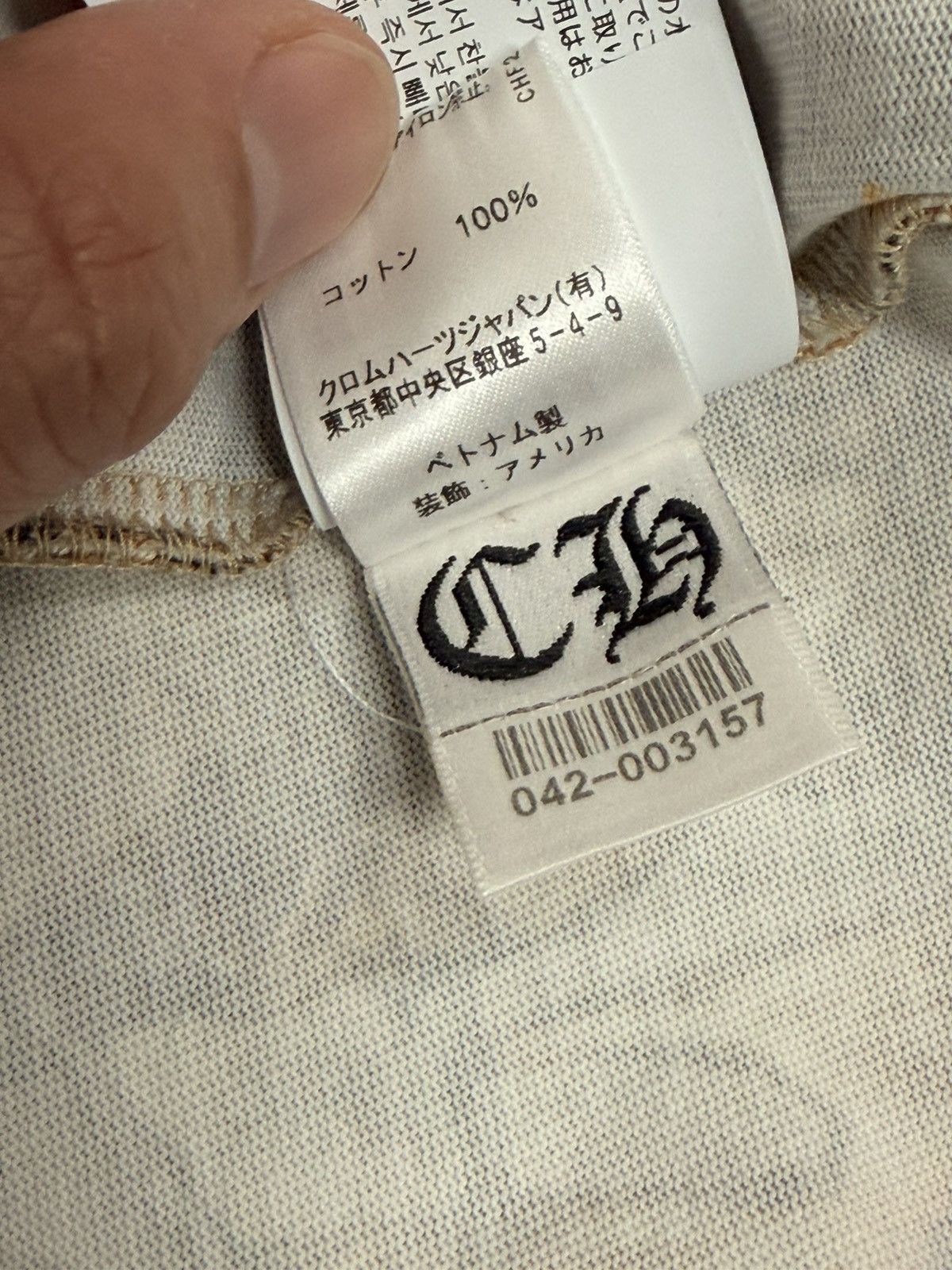 Chrome Hearts × NOCTA × Nike Chrome Hearts x Nike x Drake NOCTA S/S T-Shirt "Multi" Size US XL / EU 56 / 4 - 6 Thumbnail