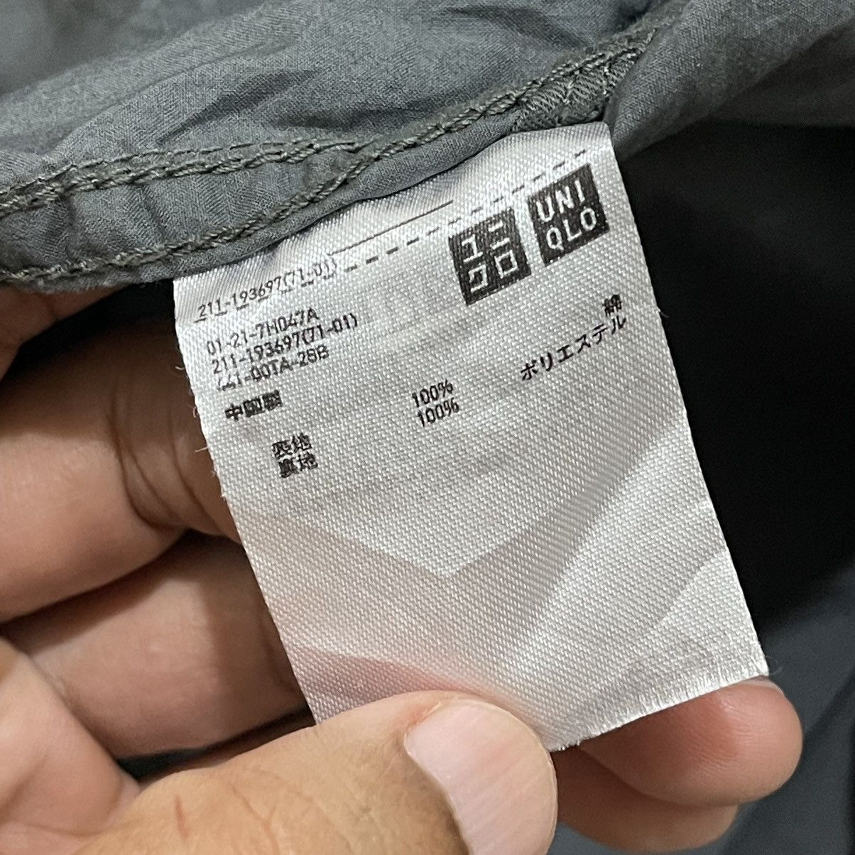 Christophe Lemaire LEMAIRE x UNIQLO Cargo Light Zipper Jacket Size US S / EU 44-46 / 1 - 12 Thumbnail