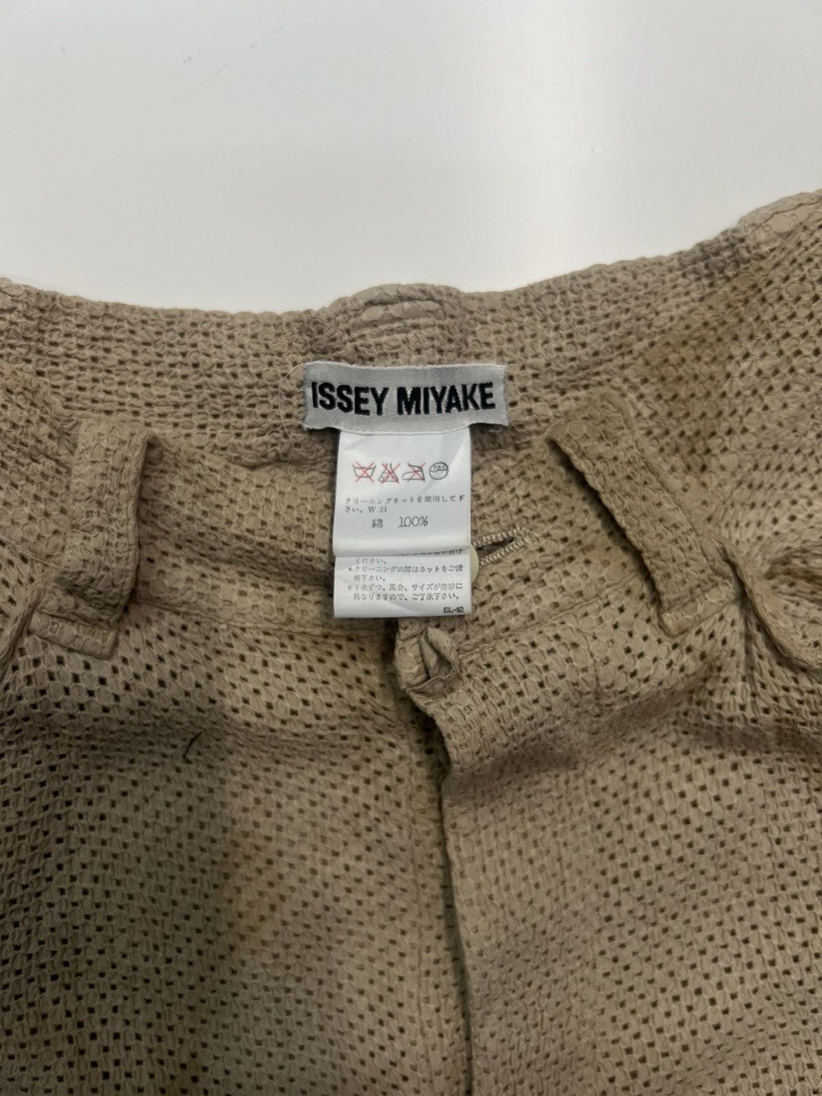 Issey Miyake ISSEY MIYAKE LINED MESH PANTS Size US 32 / EU 48 - 6 Thumbnail