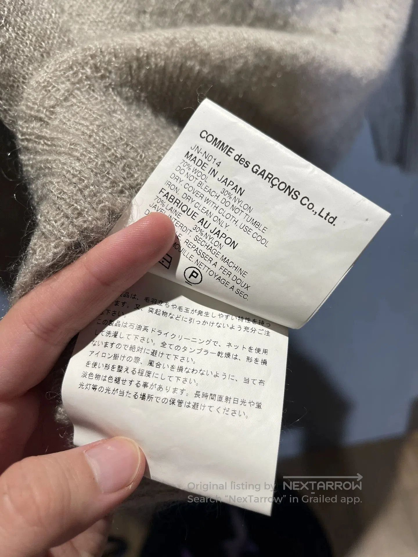 Junya Watanabe unique junya watanabe knit top. Size XXS / US 00 / IT 34 - 6 Thumbnail