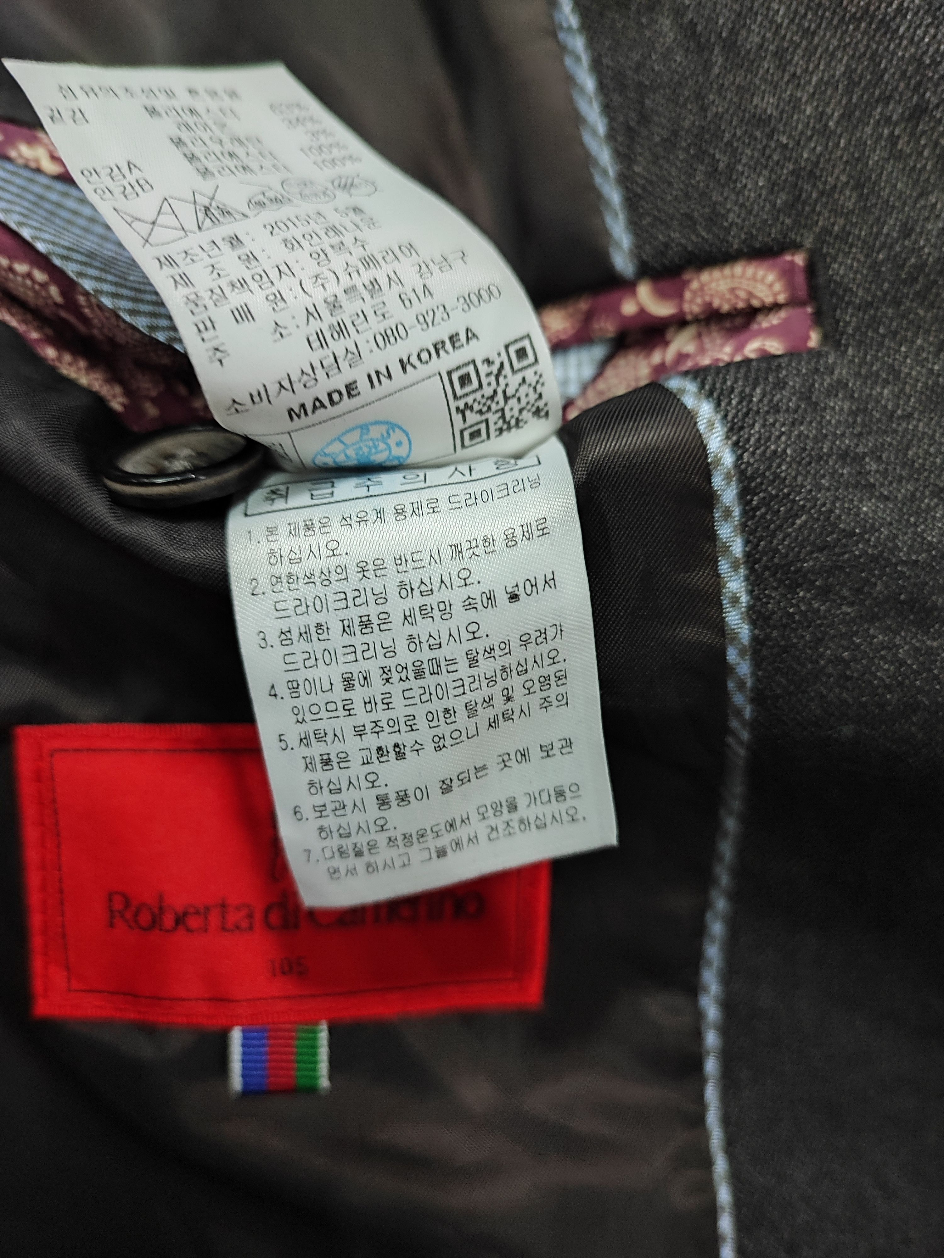 Roberta di Camerino Roberta Di Camerino Blazers Vintage Size US L / EU 52-54 / 3 - 7 Thumbnail