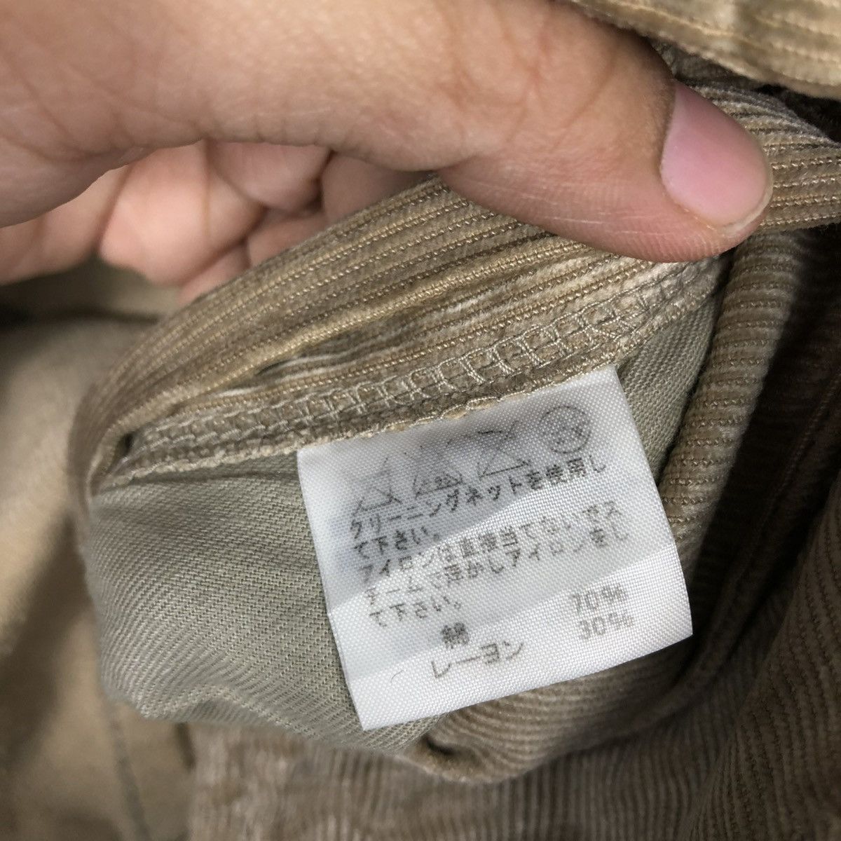 Issey Miyake 🔥VINTAGE CHORE JACKET CORDUROY HEART HAAT ISSEY MIYAKE Size US M / EU 48-50 / 2 - 16 Thumbnail