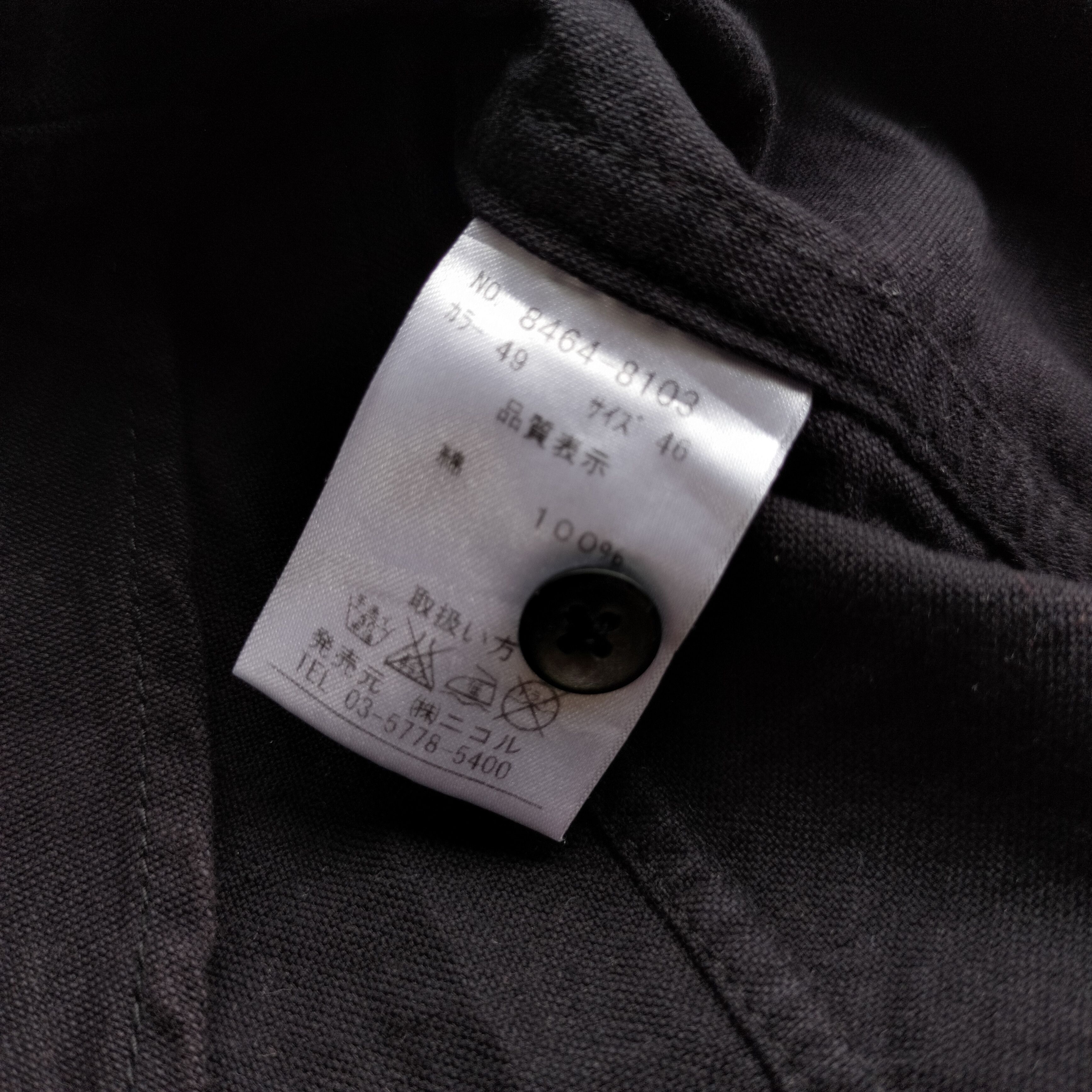 Tornado Mart NCFM panelled ss shirt Size S / US 4 / IT 40 - 7 Thumbnail