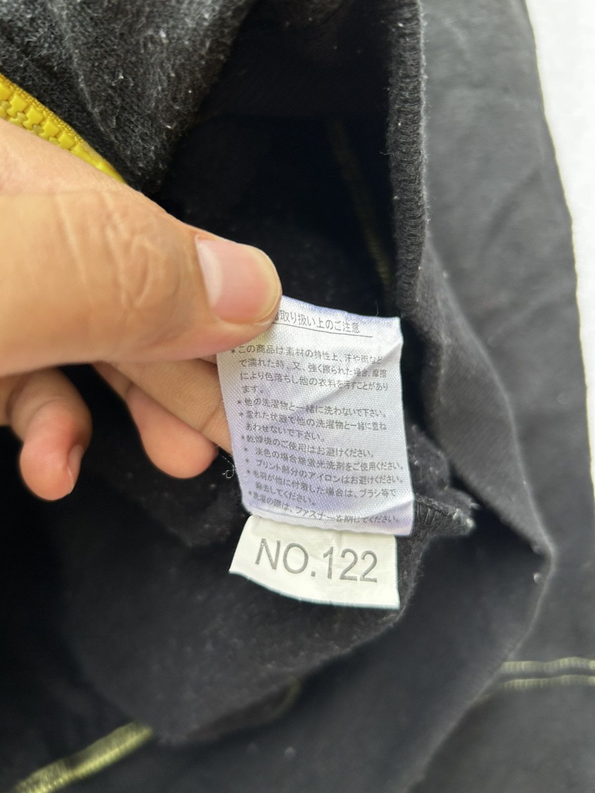 If Six Was Nine × Japanese Brand × Le Grande Bleu (L.G.B.) Japanese tioe graphic hoodie poem zipper Ifsixwasnine lgb Size US L / EU 52-54 / 3 - 8 Thumbnail