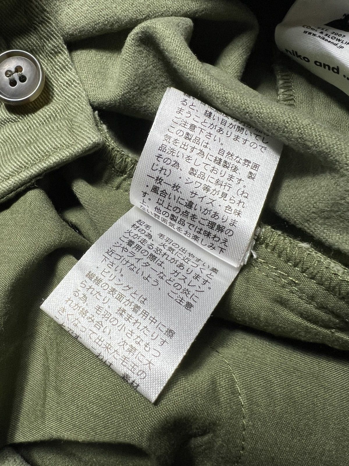 Japanese Brand Niko And .. Heavyweight Wide Ballon Pants Size US 28 / EU 44 - 8 Thumbnail