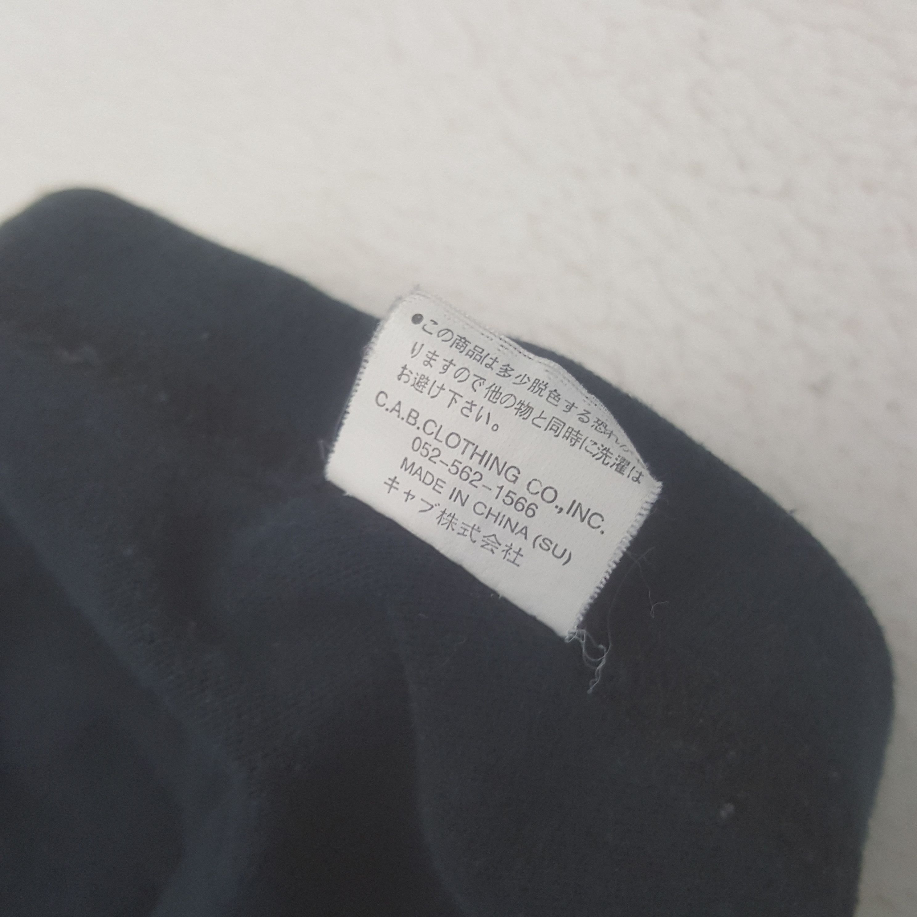 Band Tees × Japanese Brand × Vintage Vintage Maximum The Hormone Japanese Rock Band Tshirt Size US L / EU 52-54 / 3 - 7 Thumbnail