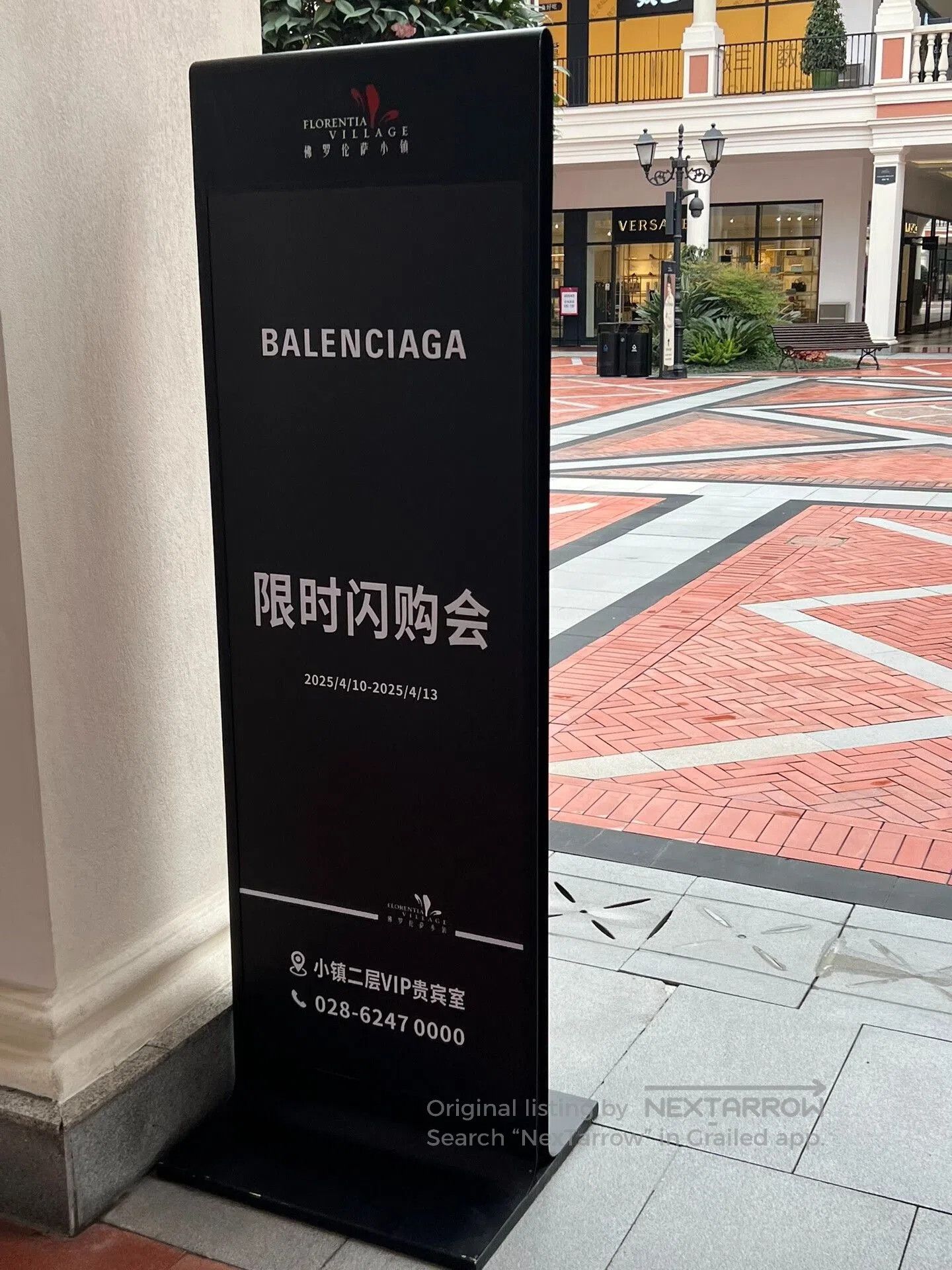 Balenciaga Balenciaga Free Hoodie in Black. Size US M / EU 48-50 / 2 - 6 Thumbnail