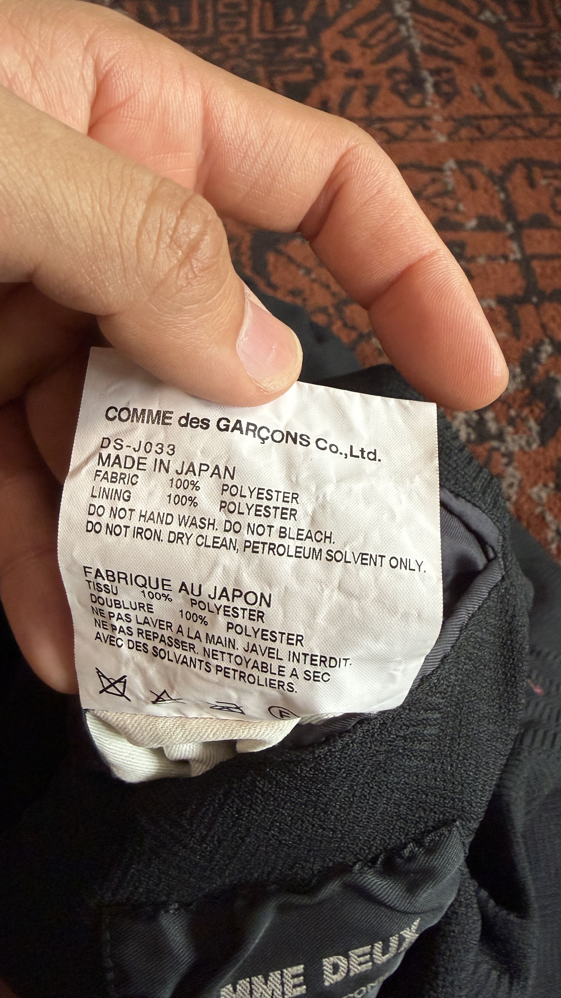 Comme des Garcons COMME Des Garçons Jacket Size US S / EU 44-46 / 1 - 5 Thumbnail