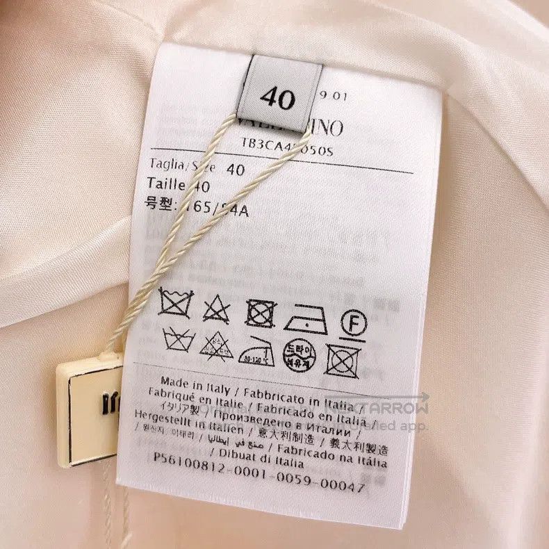 Valentino Valentino Heavy industry flower nail beaded wool coat Size S / US 4 / IT 40 - 8 Thumbnail