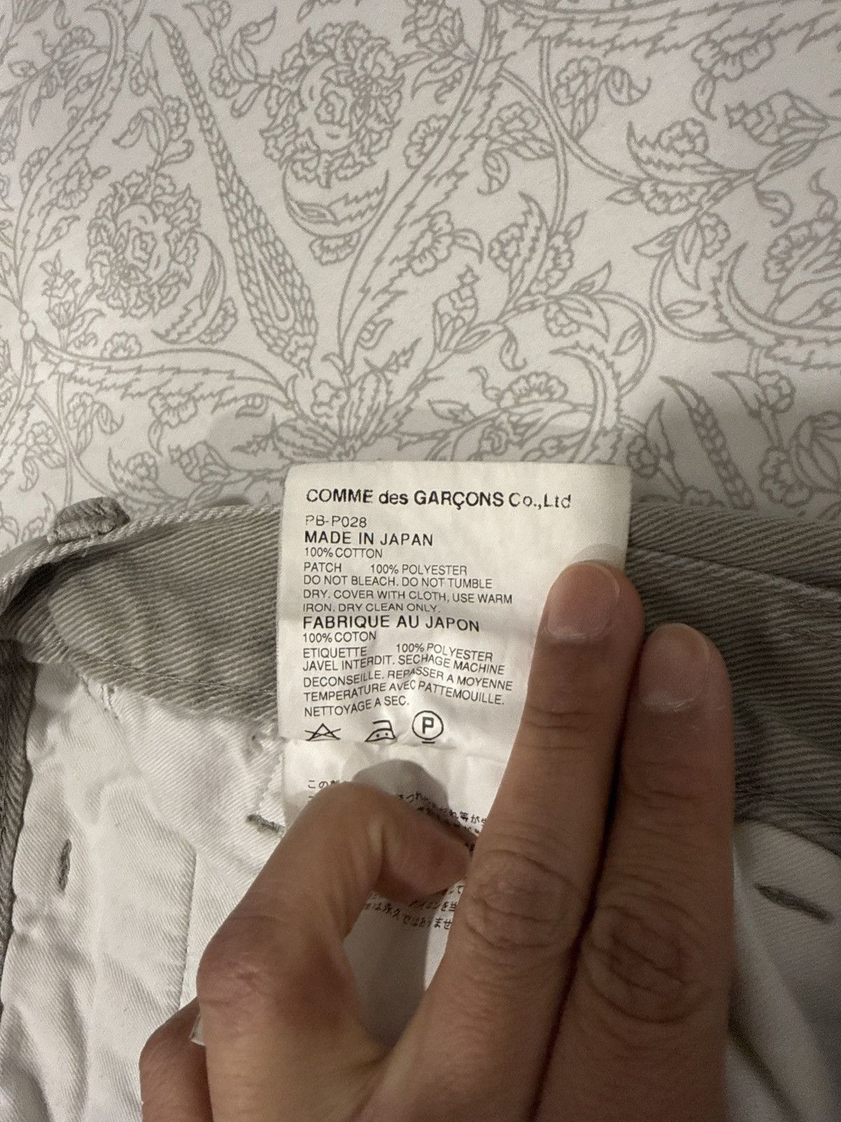 Comme des Garcons Homme Plus Jamie Reid X Comme des Garcons Homme Plus Size US 30 / EU 46 - 4 Thumbnail