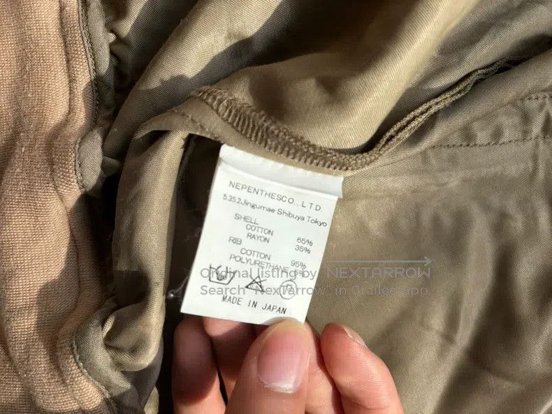 Needles Needles Yellowish-brown jacket Size US M / EU 48-50 / 2 - 8 Thumbnail