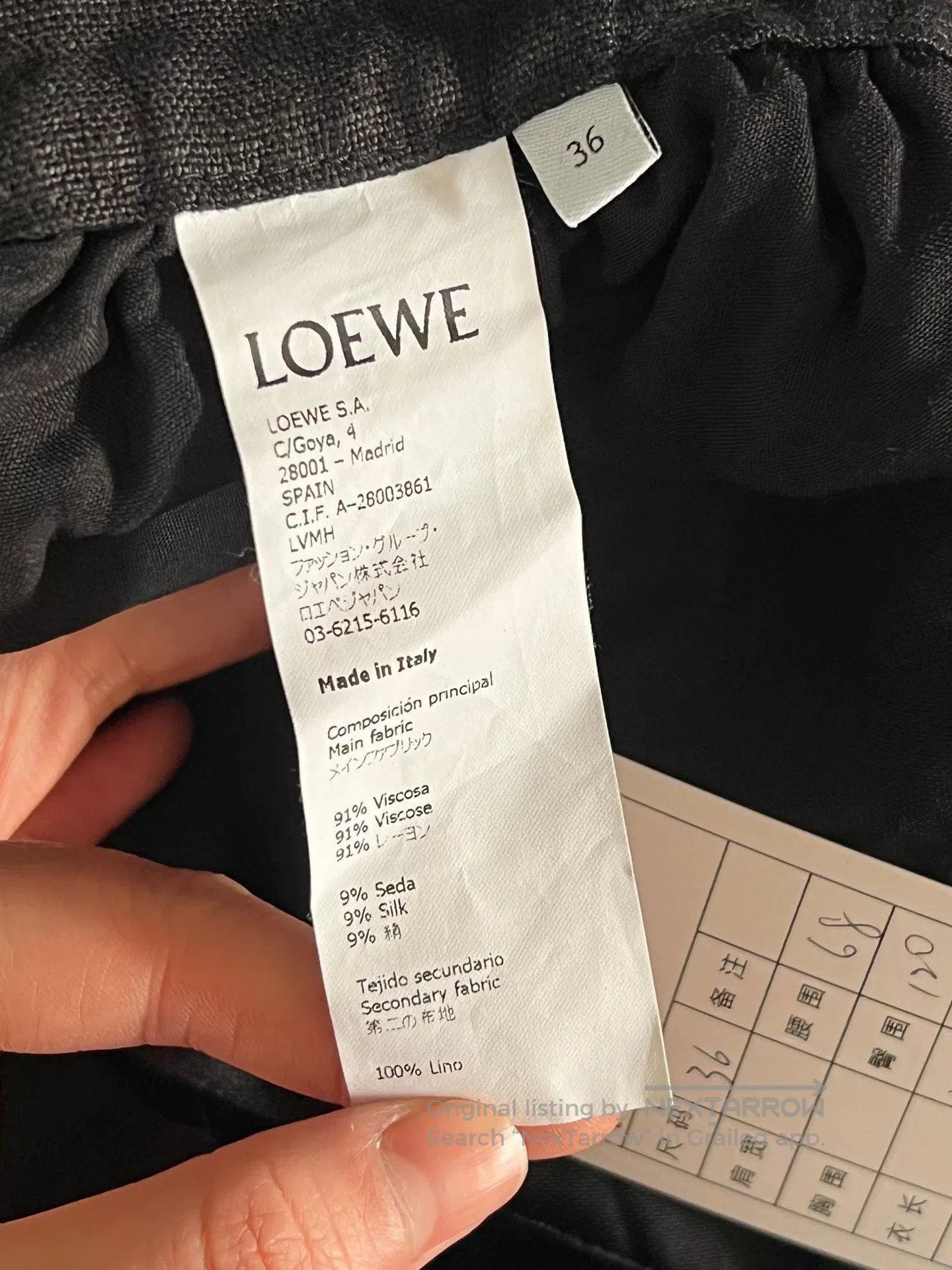 Loewe Loewe Velvet Midi Skirt. Size 35" - 4 Thumbnail