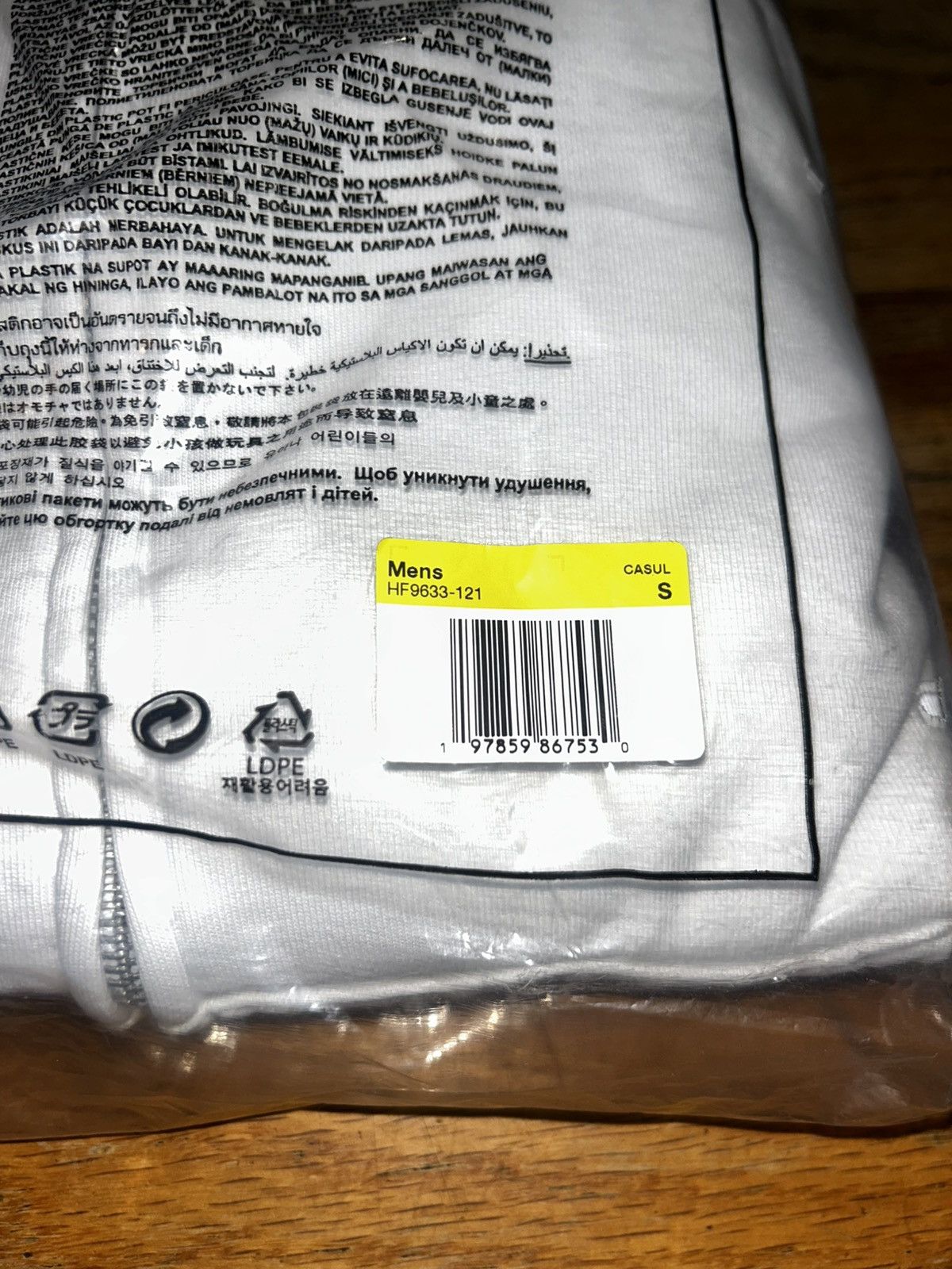 Nike × Supreme Supreme Nike Zip Up Hooded Sweatshirt White SS25 Size Small Size US S / EU 44-46 / 1 - 3 Thumbnail